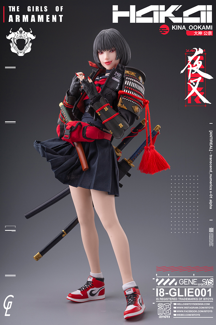 [พร้อมส่ง] i8toys x Gharliera 1/6 : The Girls of Armament - I8-GLIE001 : Kina OOKAMI (ดำ)