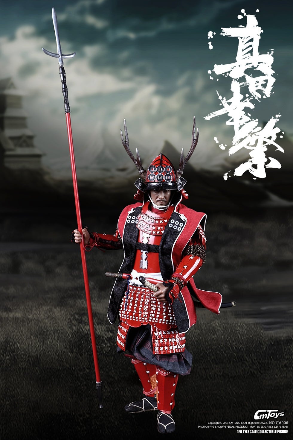 [สั่งจอง]CMTOYS CM006 1/6 : JAPANESE WARRING STATES - SANADA YUKIMURA