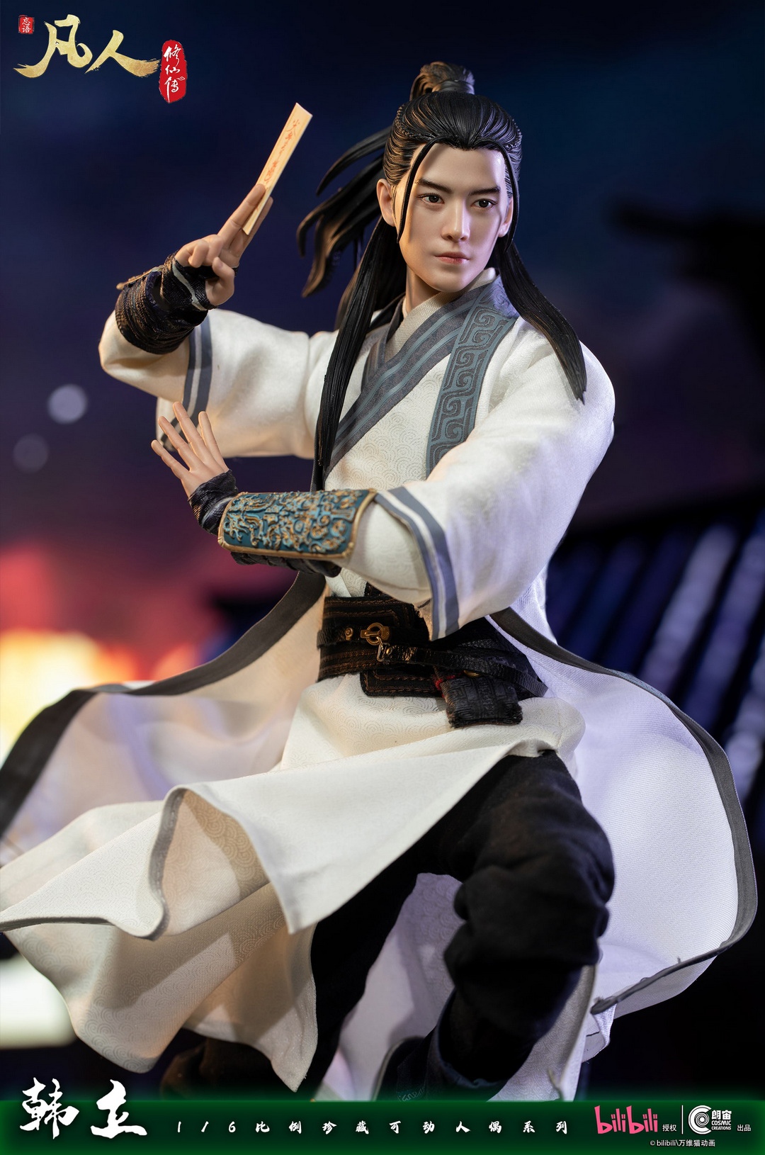 [สั่งจอง]Cosmic Creations CC9110 1/6 : A Mortal's Journey To Immortality - Han Li