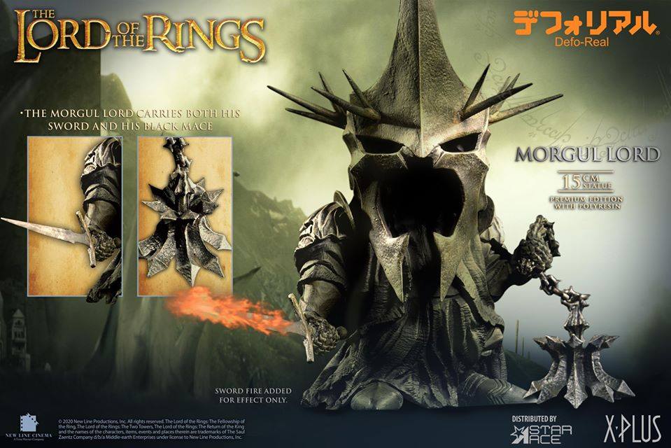 [สั่งจอง]Star Ace DF The Lord of the Rings : Morgul Lord