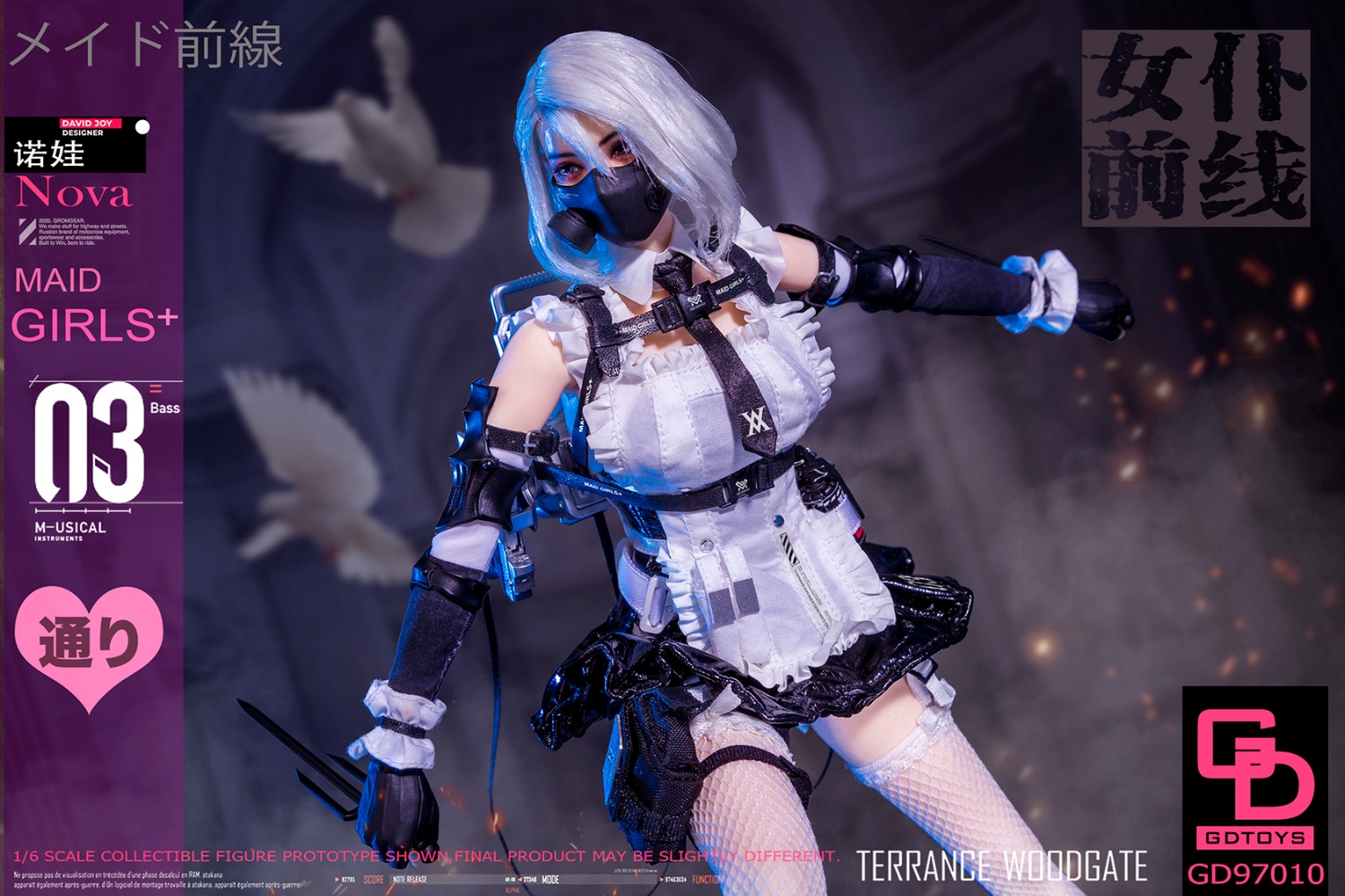 [สั่งจอง] GDTOYS GD97010 1/6 ： Frontline Maid Issue 03 NOVA movable eyes