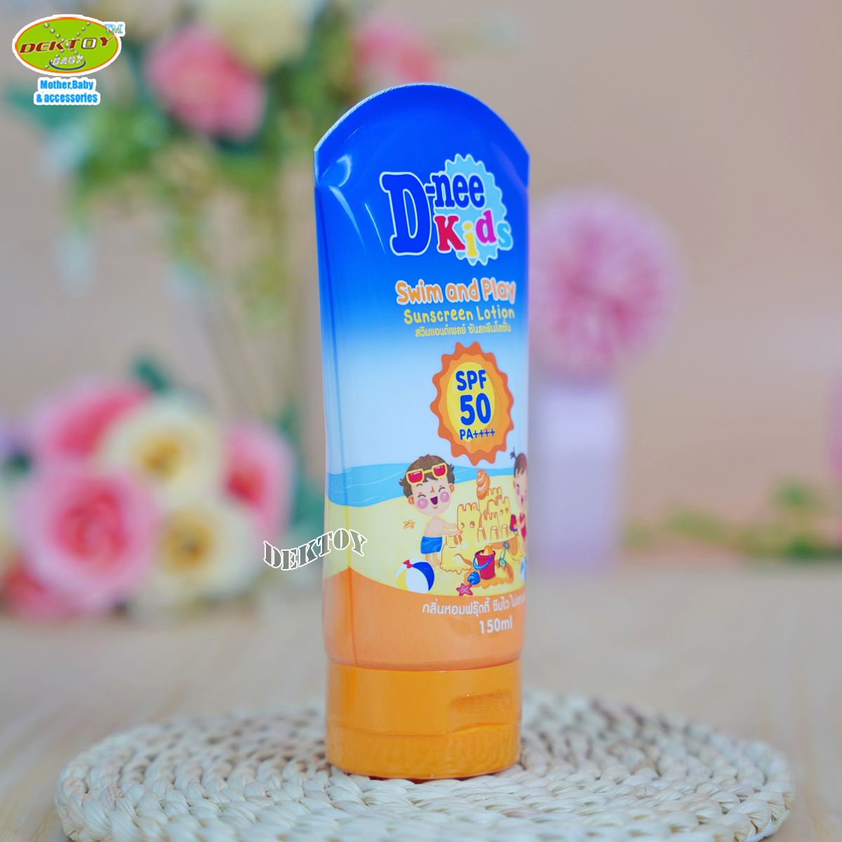 D-nee ดีนี่โลชั่นกันแดดสำหรับเด็ก ดีนี่ คิดส์ สวิม แอนด์ เพลย์ ซันสกรีน SPF 50 PA++++ 150 มล.