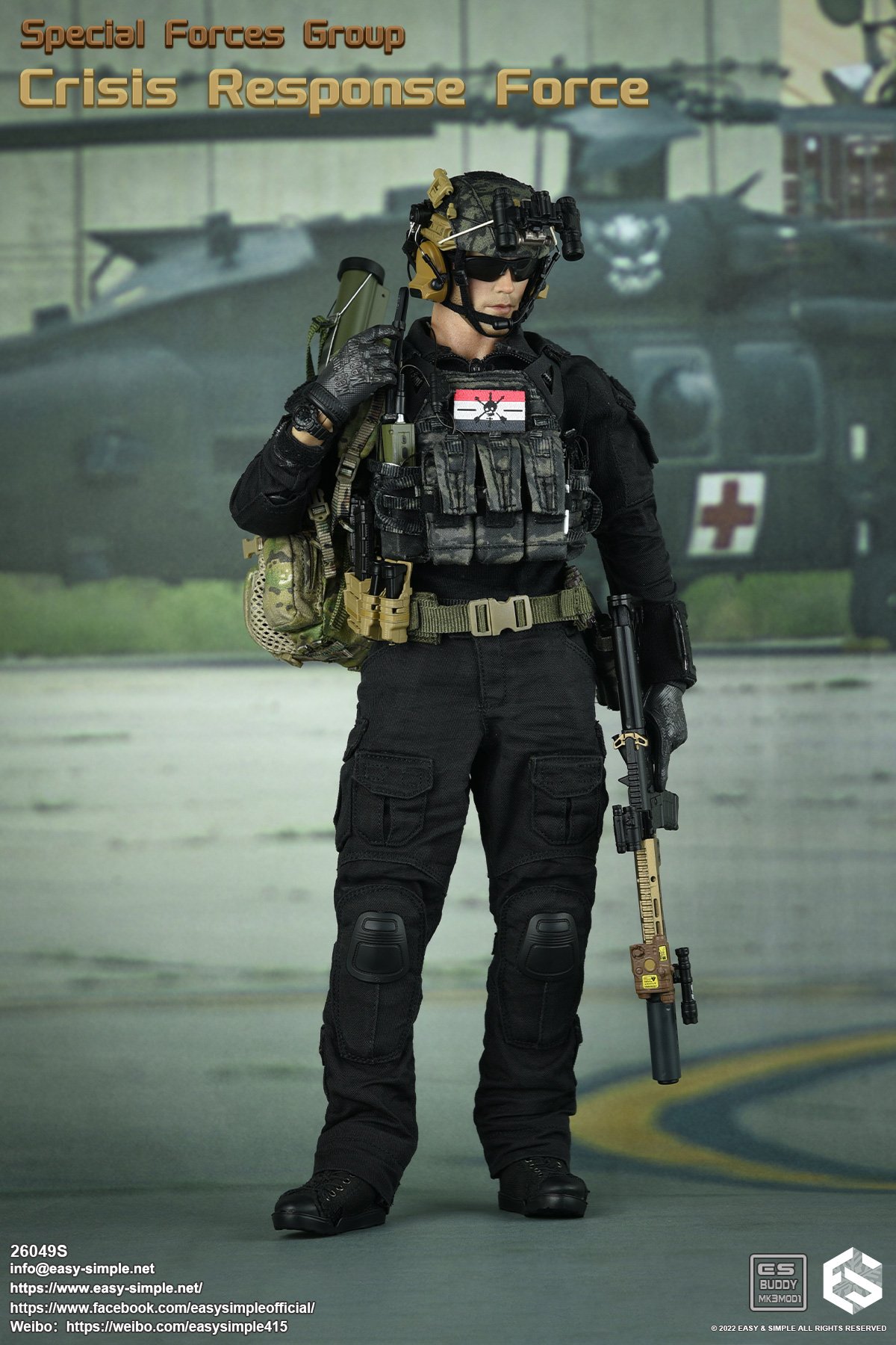 [สั่งจอง]Easy&Simple 26049S 1/6 : SFG Crisis Response Force