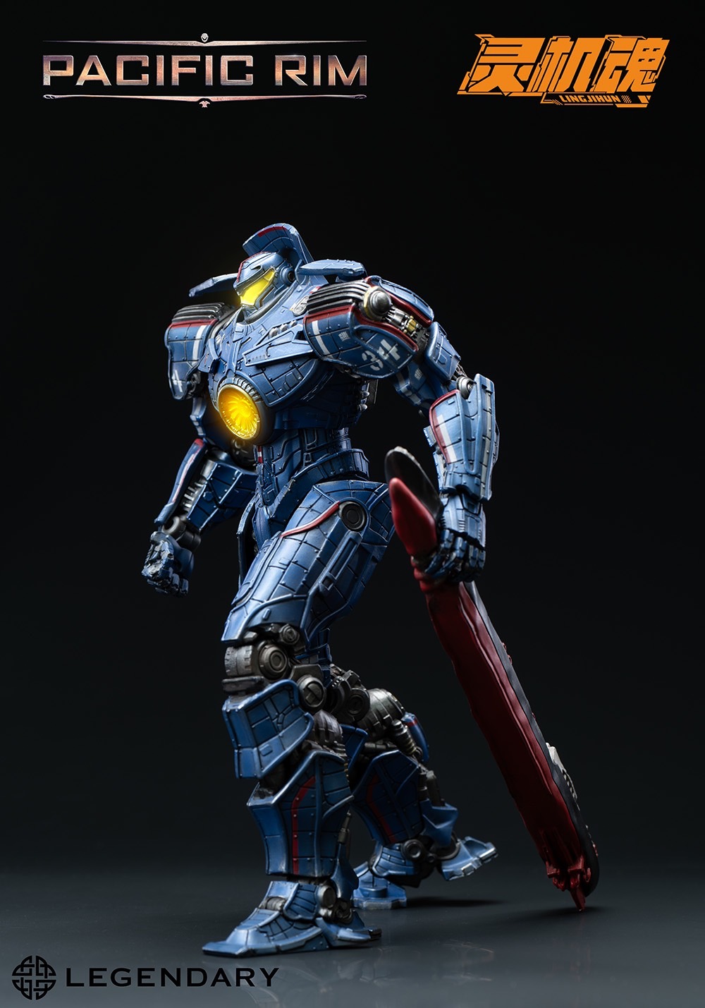 [สั่งจอง] Lingjihun 20Cm : Pacific Rim Storm : Gipsy Danger