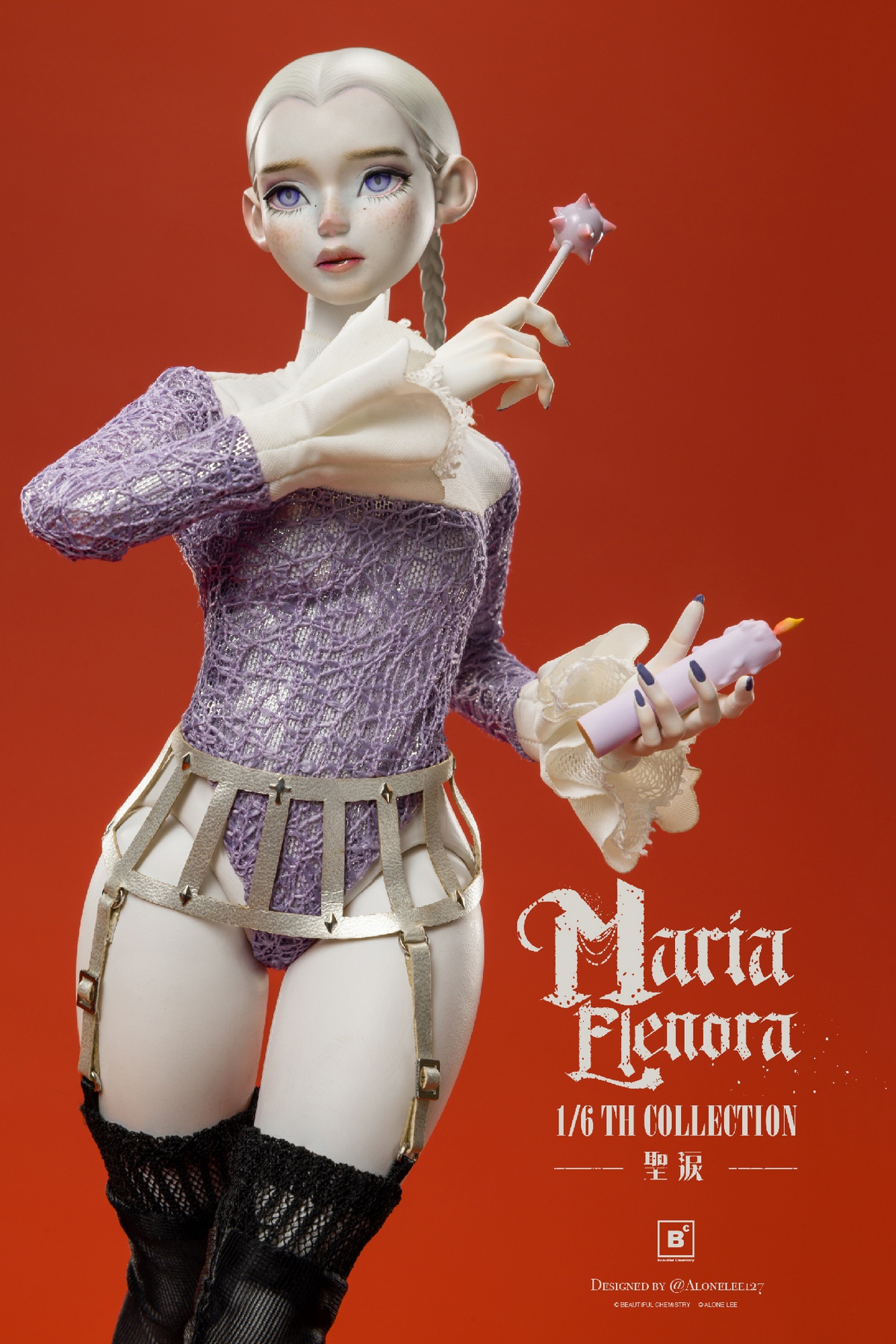 [สั่งจอง]Beautiful Chemistry BC202515 1/6 : Sister Tearlight Maria Elenora