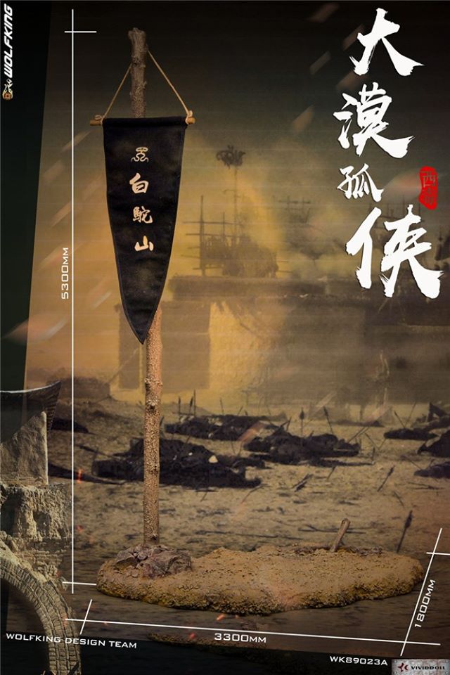 [สั่งจอง]WOLFKING WK89023A 1/6 : Desert lone ranger