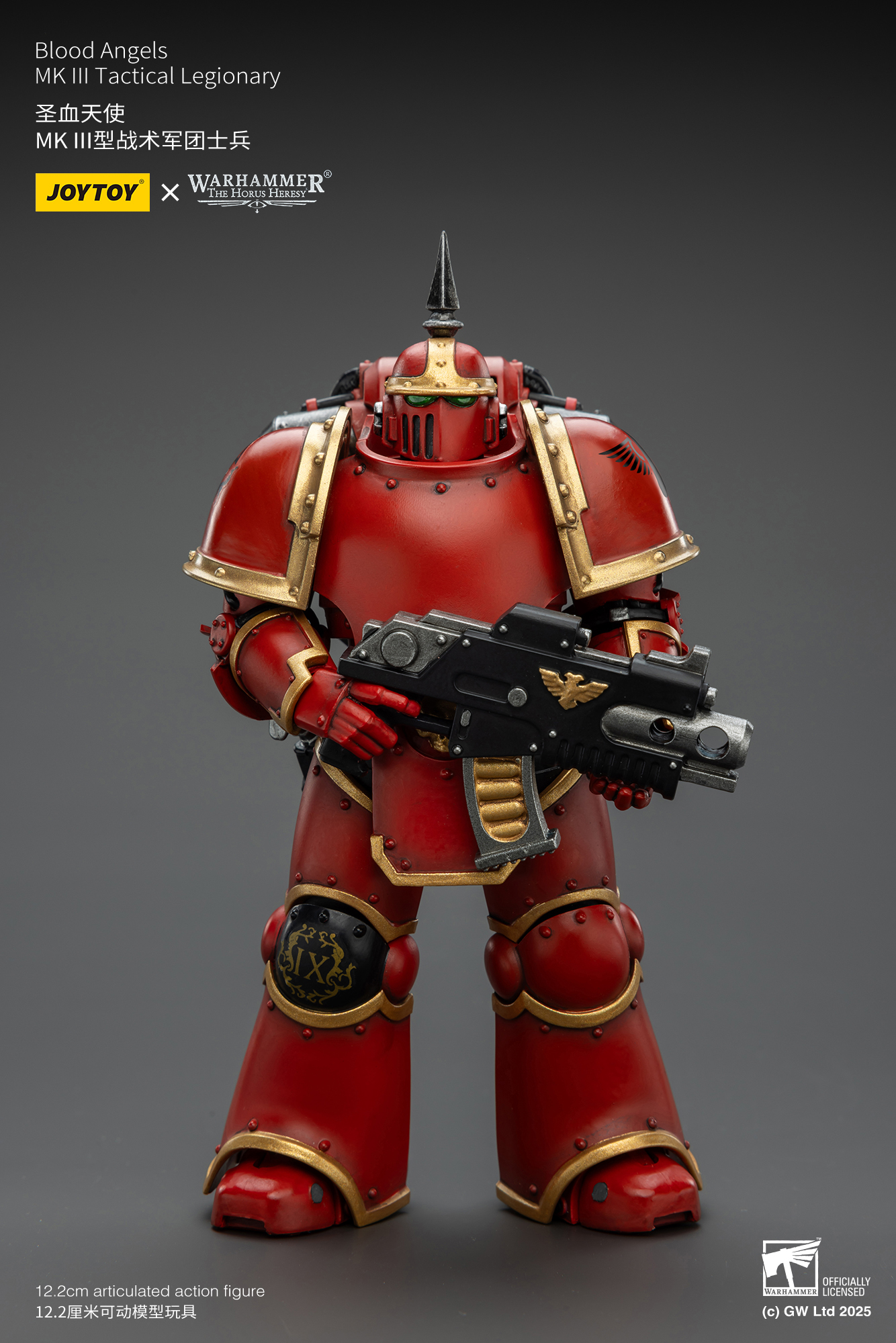[สั่งจอง]Joy Toy 1/18 : MK lll Tactical Legionary
