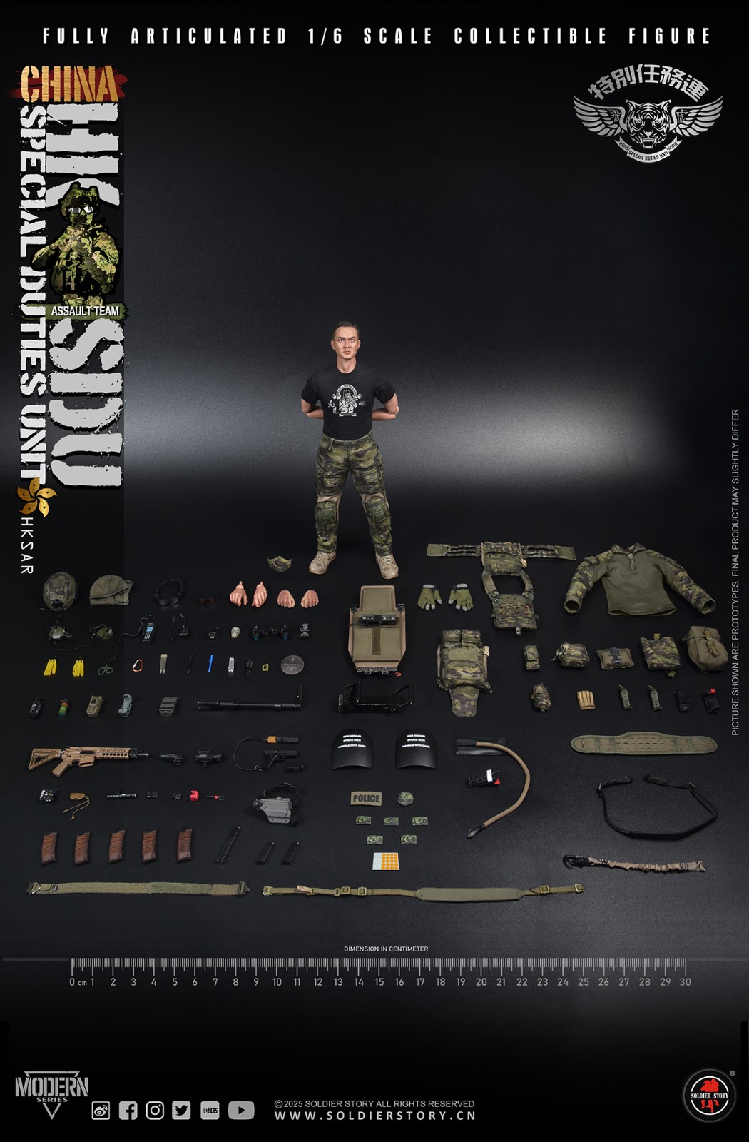 [สั่งจอง]Soldier Story SS143 1/6 : China HK SDU Assault Rifleman