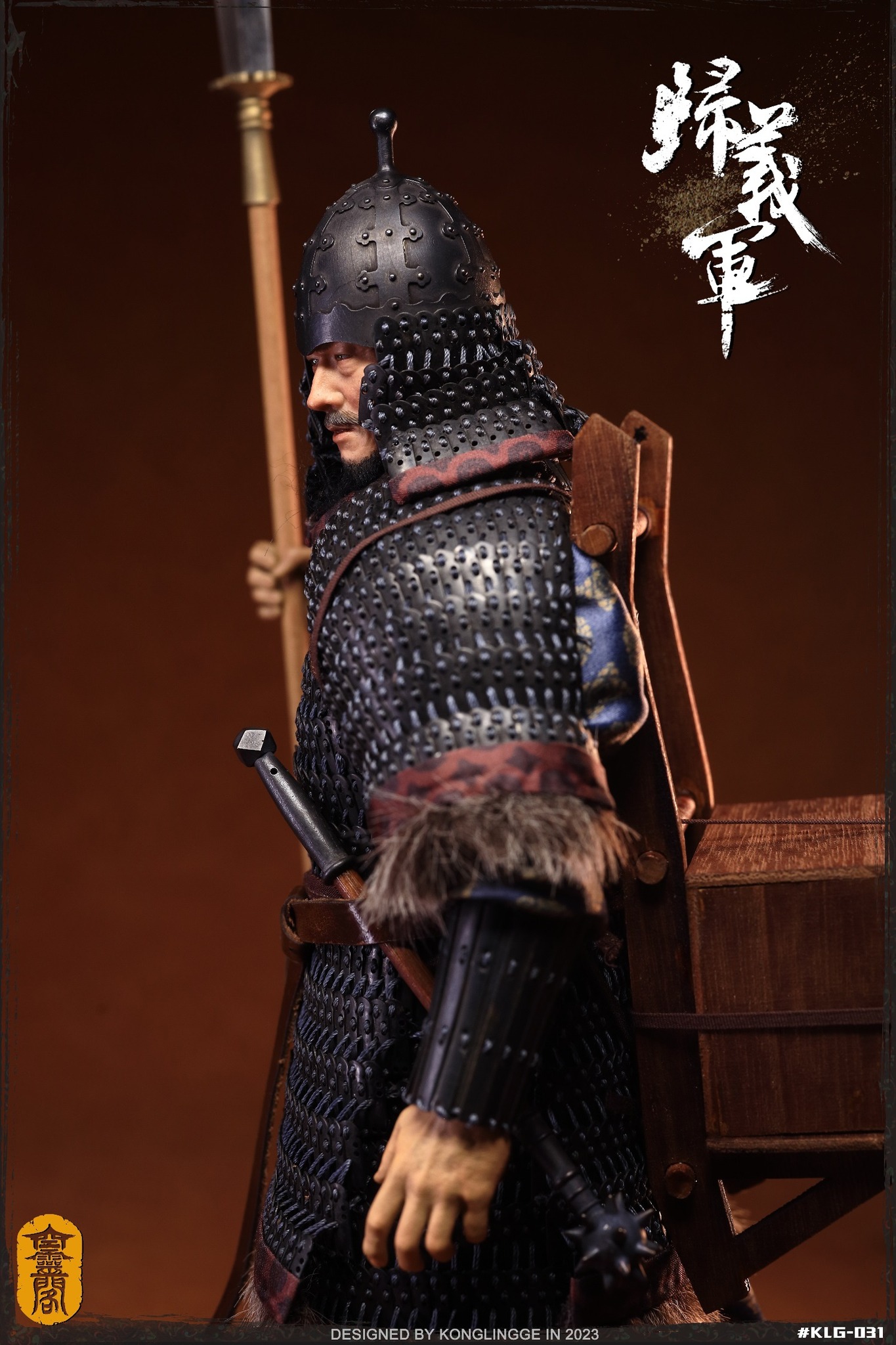 [สั่งจอง] Kongling Pavilion KLG-R031 1/6 : Gui Yijun