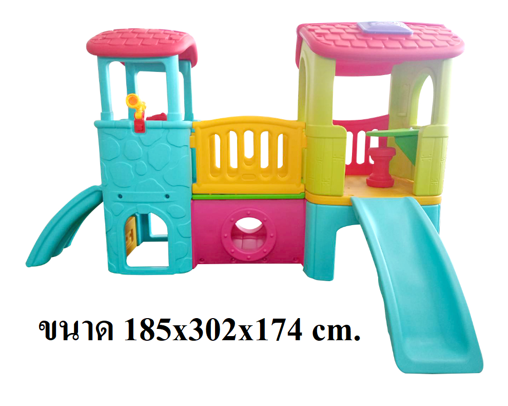 บ้านเด็กวินเทจ สีพาสเทล, สไลเดอร์พร้อมปีนป่าย บ้านสไลเดอร์ของเล่น บ้านน้อยสองชั้น กระดานลื่นพลาสติก,บ้านมีสไลเดอร์ , เครื่องเล่นสนาม พร้อมส่ง