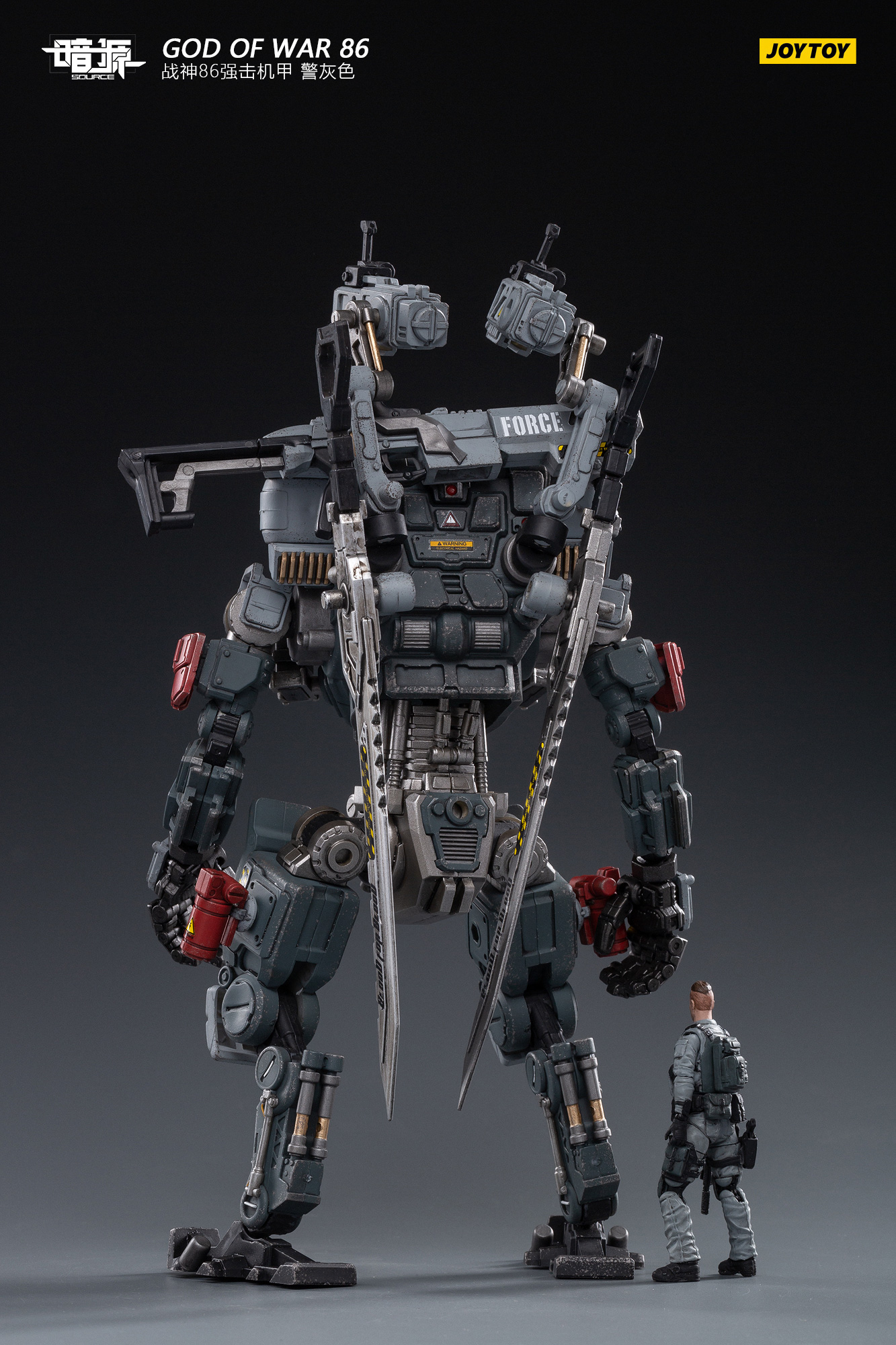 [สั่งจอง] JOYTOY 1/25 : Steel bone Mecha