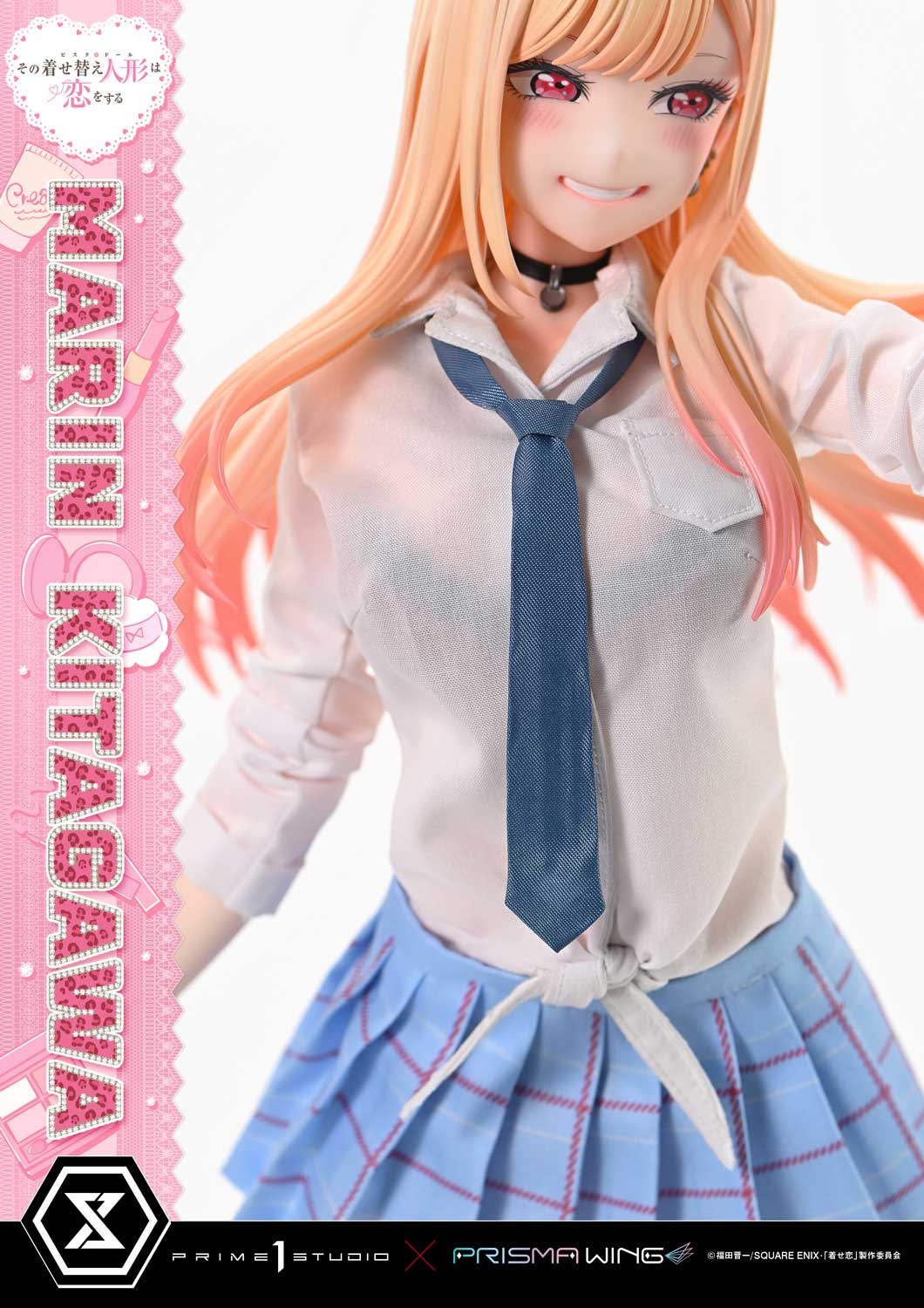 [สั่งจอง]Prisma Wing PMMDUD-01: Marin Kitagawa (My Dress-Up Darling)