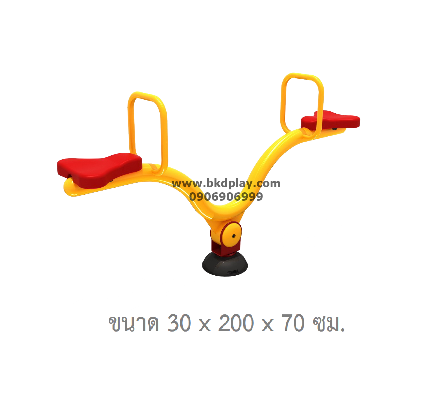 เครื่องเล่นสนาม กลางแจ้ง เหล็ก,คานกระดก 2 ที่นั่ง แบบ STANDALONE Outdoor Playground, ราคาโรงงาน สินค้าสั่งผลิต 10-20 วัน