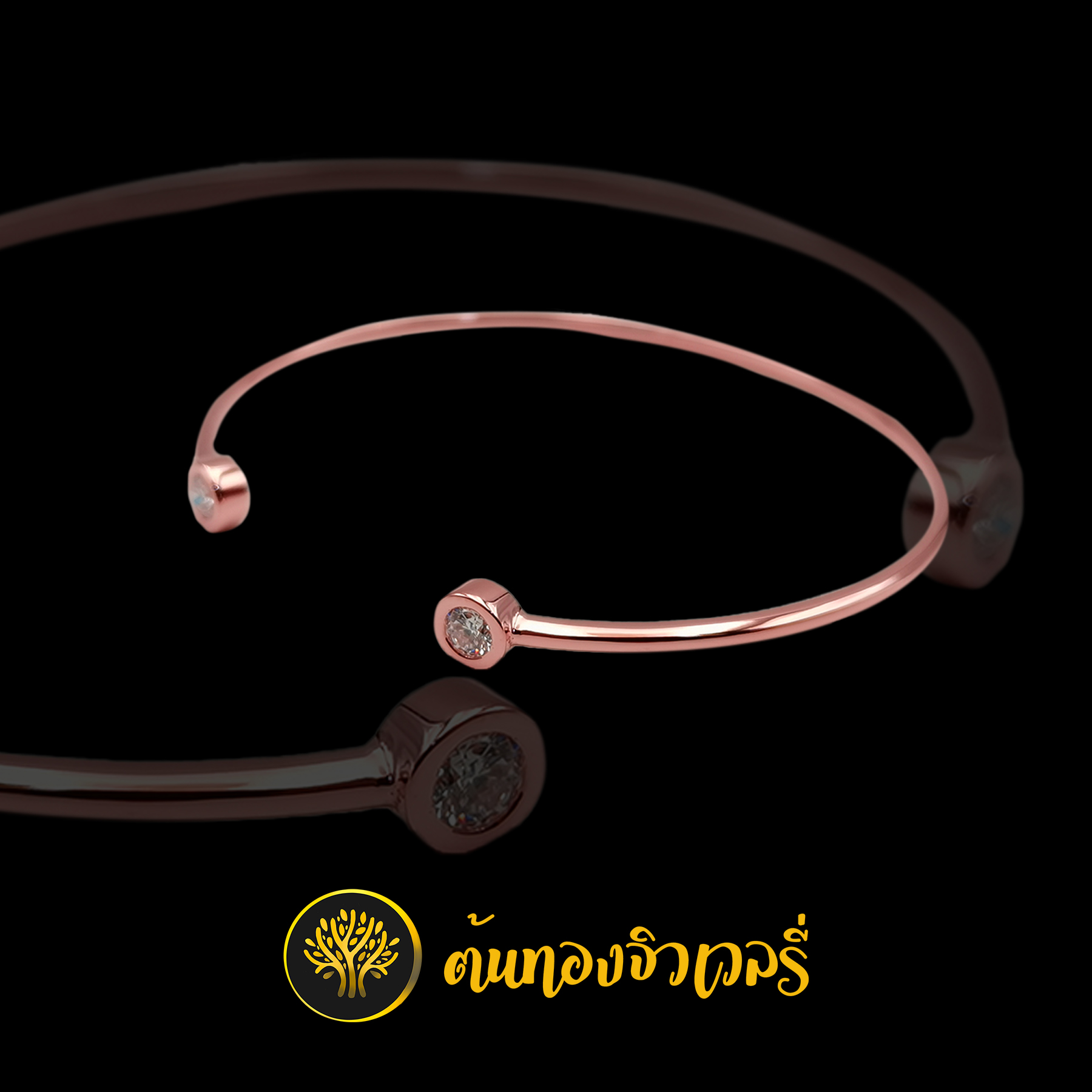 กำไลข้อมือ พิ้งค์โกลด์ฝังเพชร2ฝั่ง เรียบๆ แต่สวยไม่เบาเลยน้าา