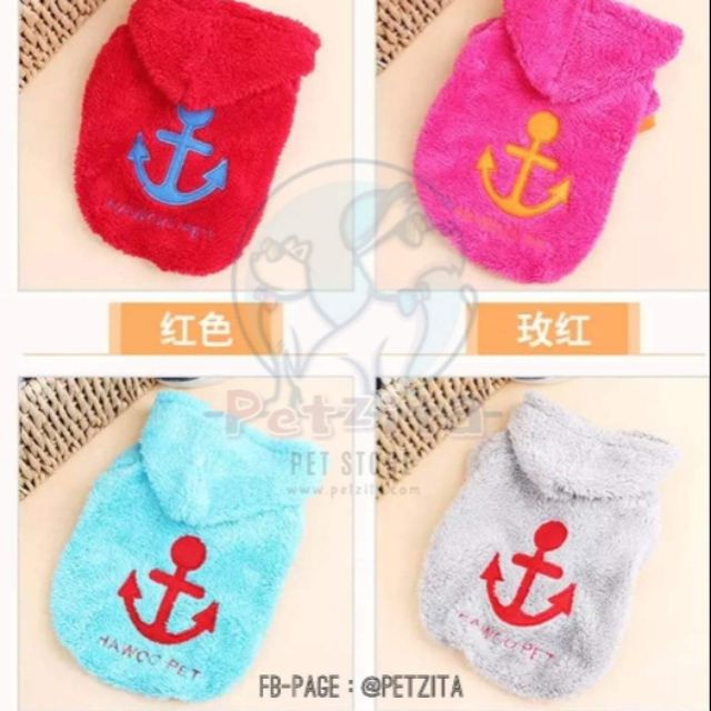 🇹🇭พร้อมส่ง🇹🇭 เสื้อฮู้ดผ้าสำลีลาย ⚓⚓ #สมอเรือ ⚓⚓ Anchor-Hood2L For PETS 🐶🐱 สำเนา