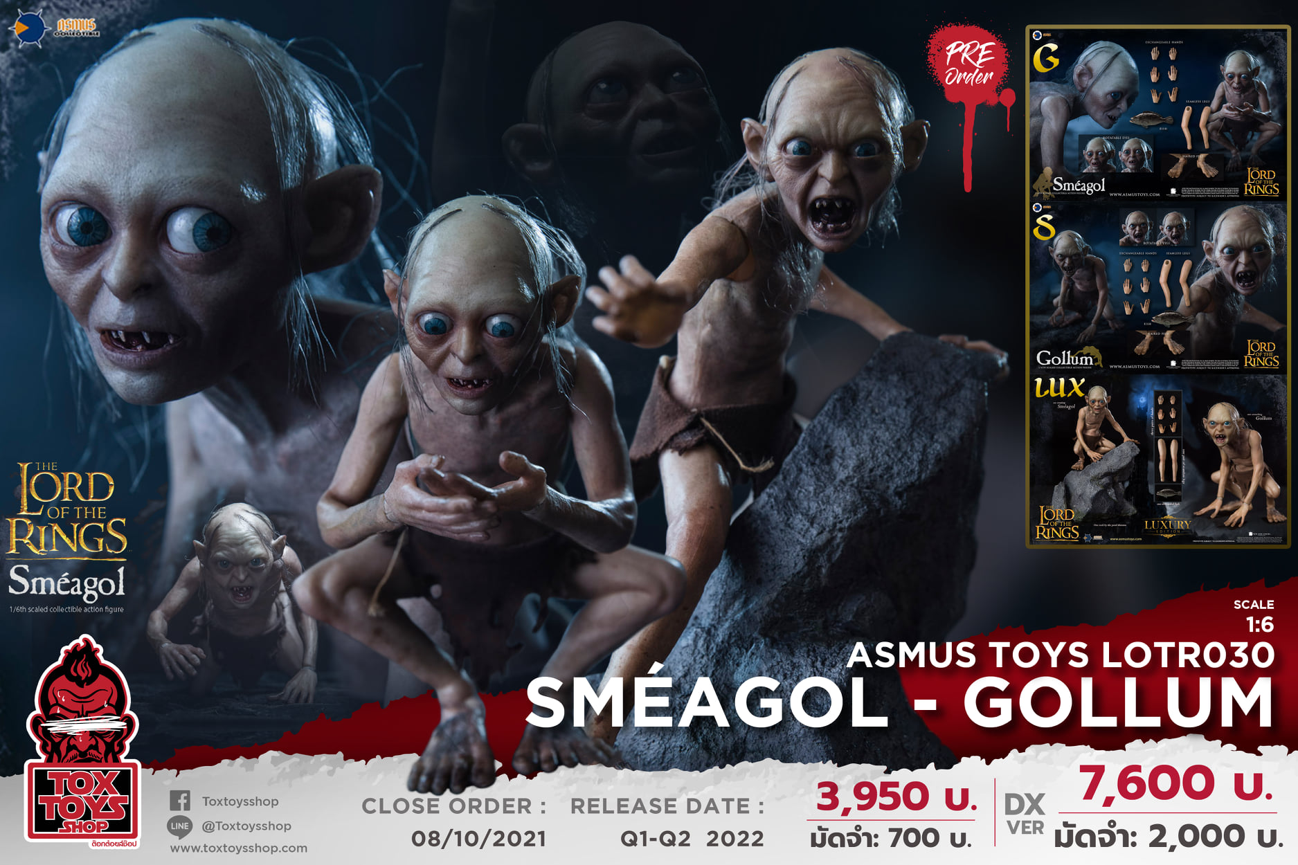 [สั่งจอง]Asmus toys LOTR030G 1/6 : The Lord of the Rings series - Gollum