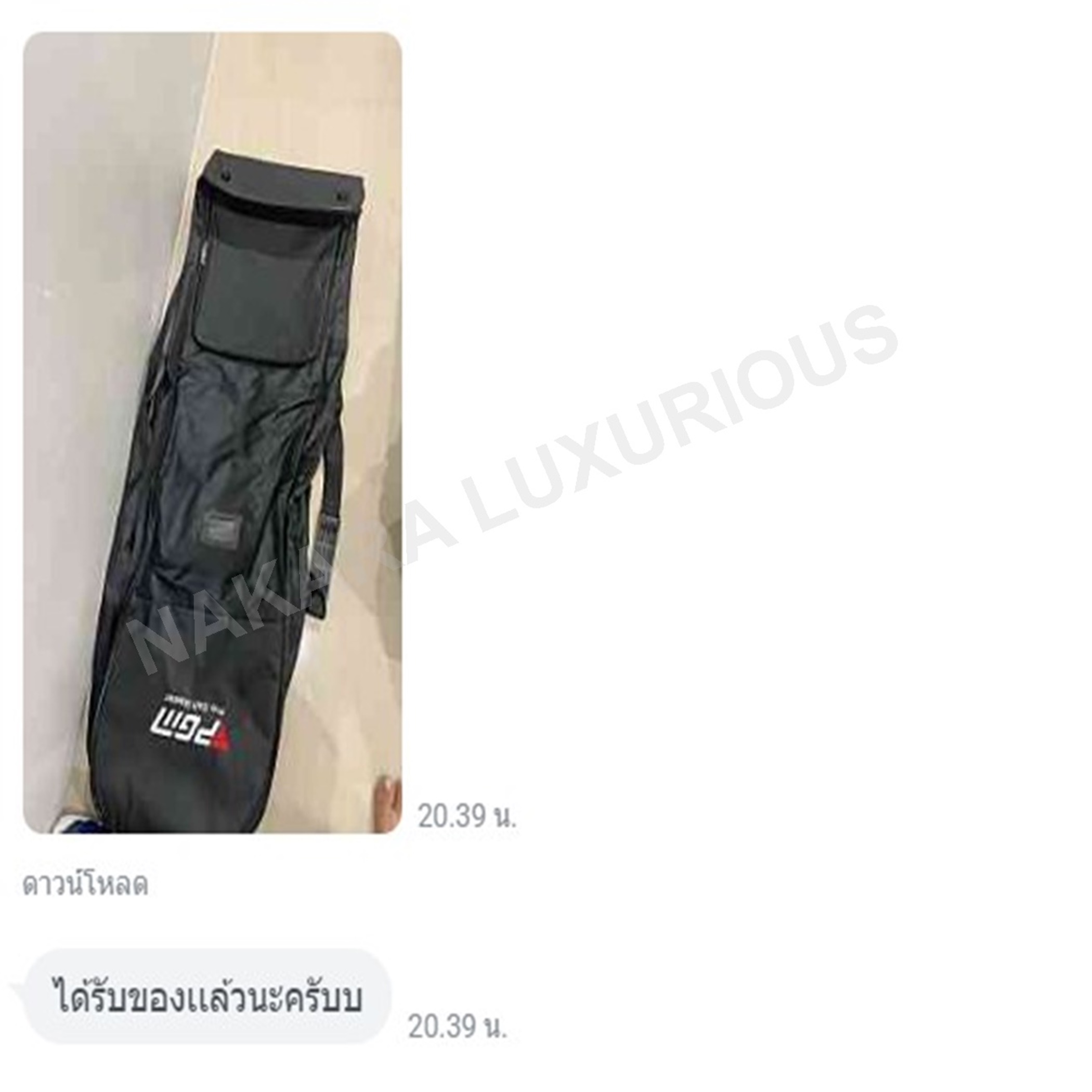 ถุงคลุมถุงกอล์ฟขึ้นเครื่องบิน HKB002