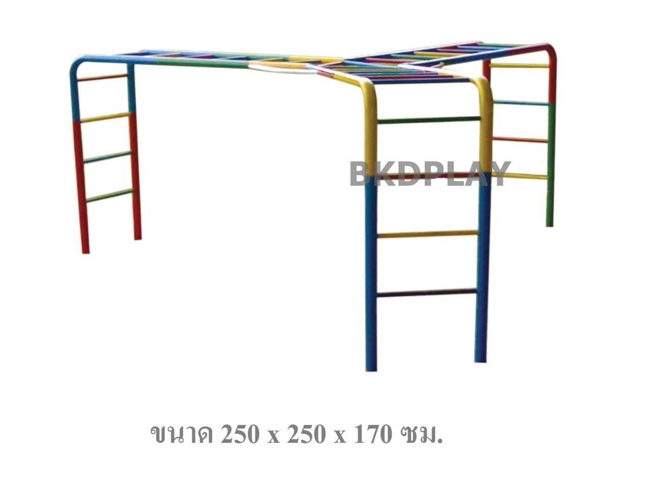 เครื่องเล่นสนามกลางแจ้ง เครื่องเล่นเหล็ก ปีนป่ายเด็ก บาร์ไต่ 3 ทาง Outdoor Playground, ราคาโรงงาน เพิ่มความสูง, ออกกำลังกายเด็ก