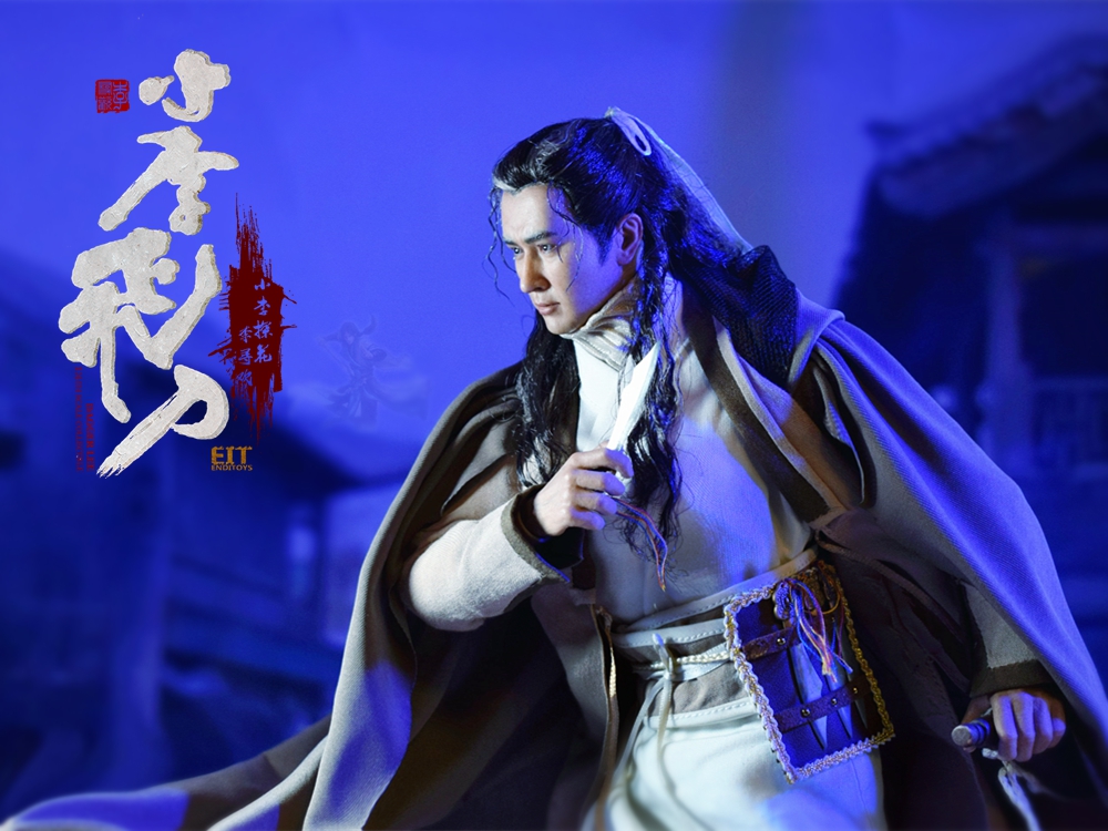 [สั่งจอง]End I Toys EIT 011 1/6 Little Li Fei Dao-Li Xunhuan