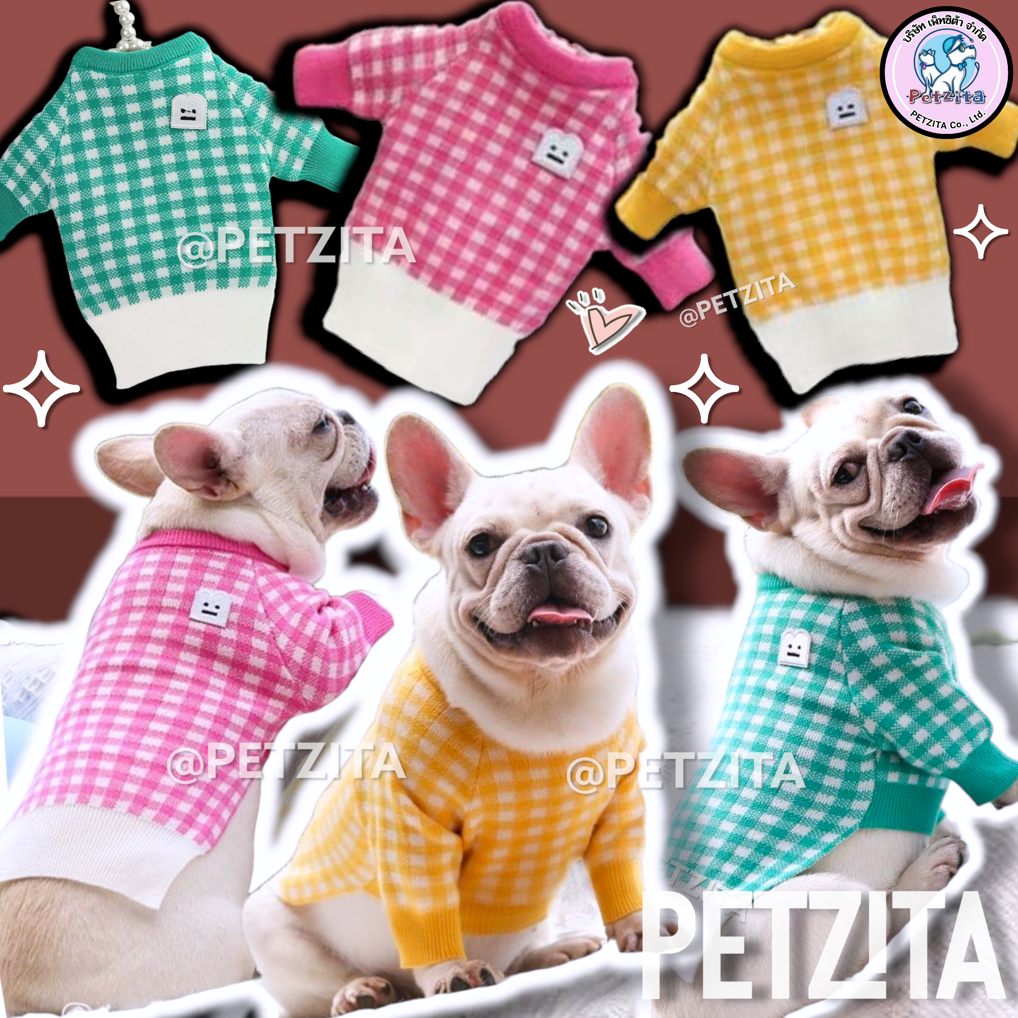 🇹🇭พร้อมส่ง🇹🇭 เสื้อหมาอ้วน เสื้อไหมพรมลายตาราง น่ารักสดใสสุดๆ For PET สุนัข หมา แมว สัตว์เลี้ยง