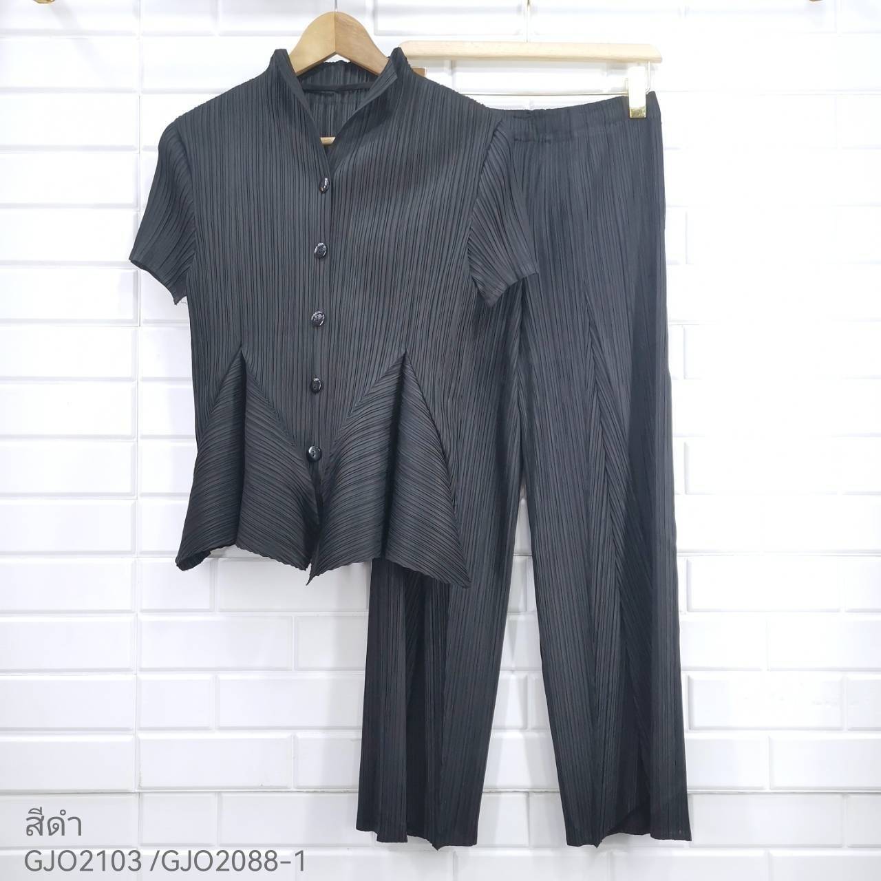 2MUAY รุ่น GJO2103/GJO2088-1 เซ็ตพลีทคุณภาพ เซ็ตใส่ได้บ่อย 8สี FREE SIZE BUTTONFRONT VOLUME TOP PLEATED SET