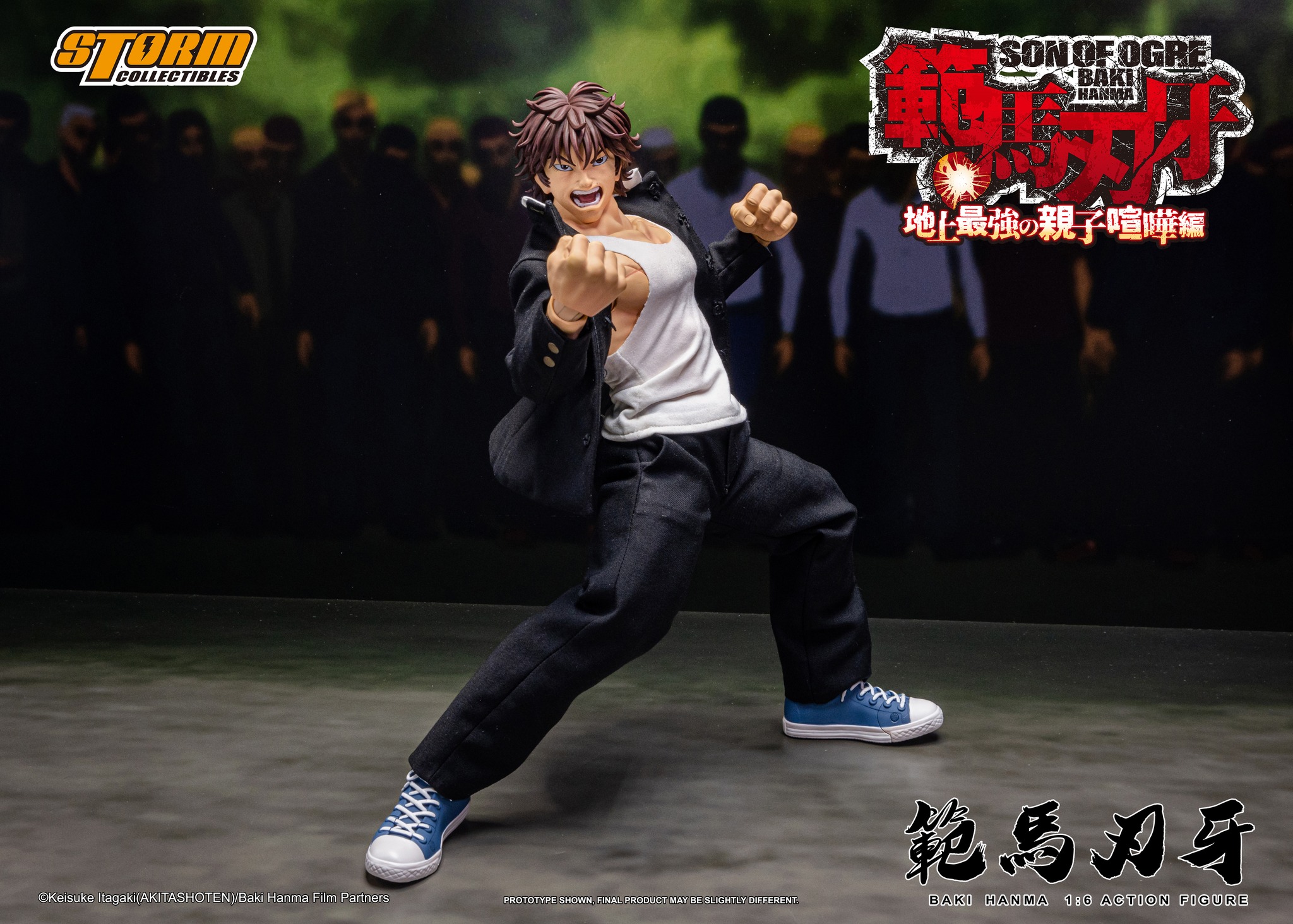 [สั่งจอง] STORM COLLECTIBLES KIBK07 1/6 : Baki Hanma