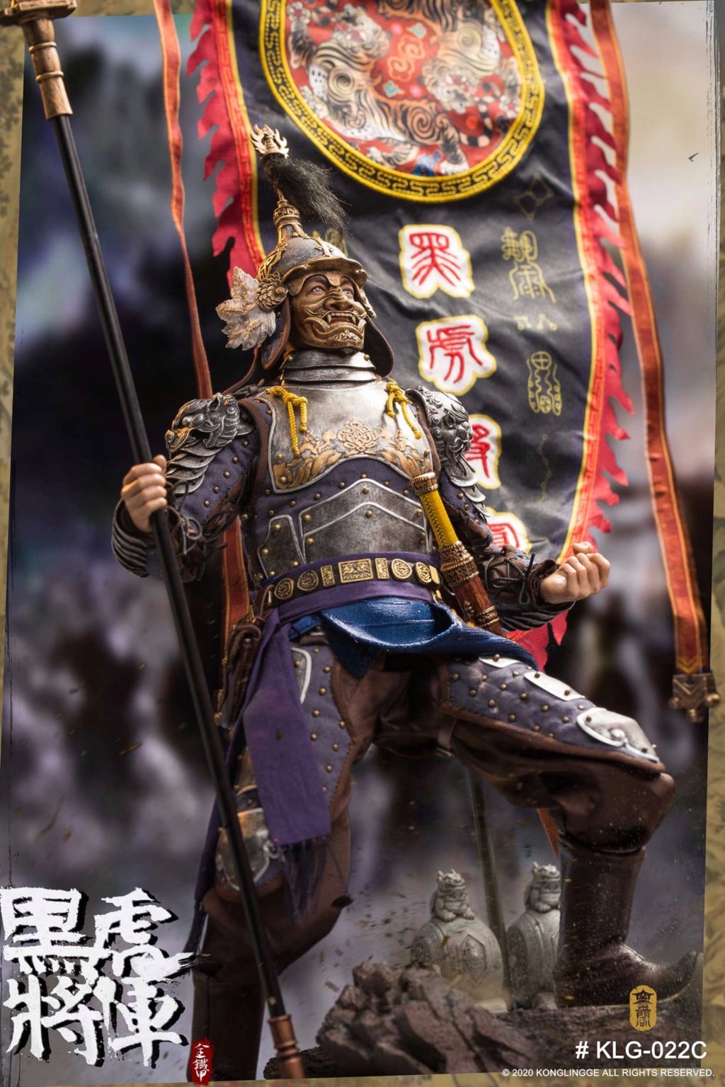 [สั่งจอง]Kong Ling Ge KLG-R022A/B/C 1/6 Black Tiger General Liu Ting