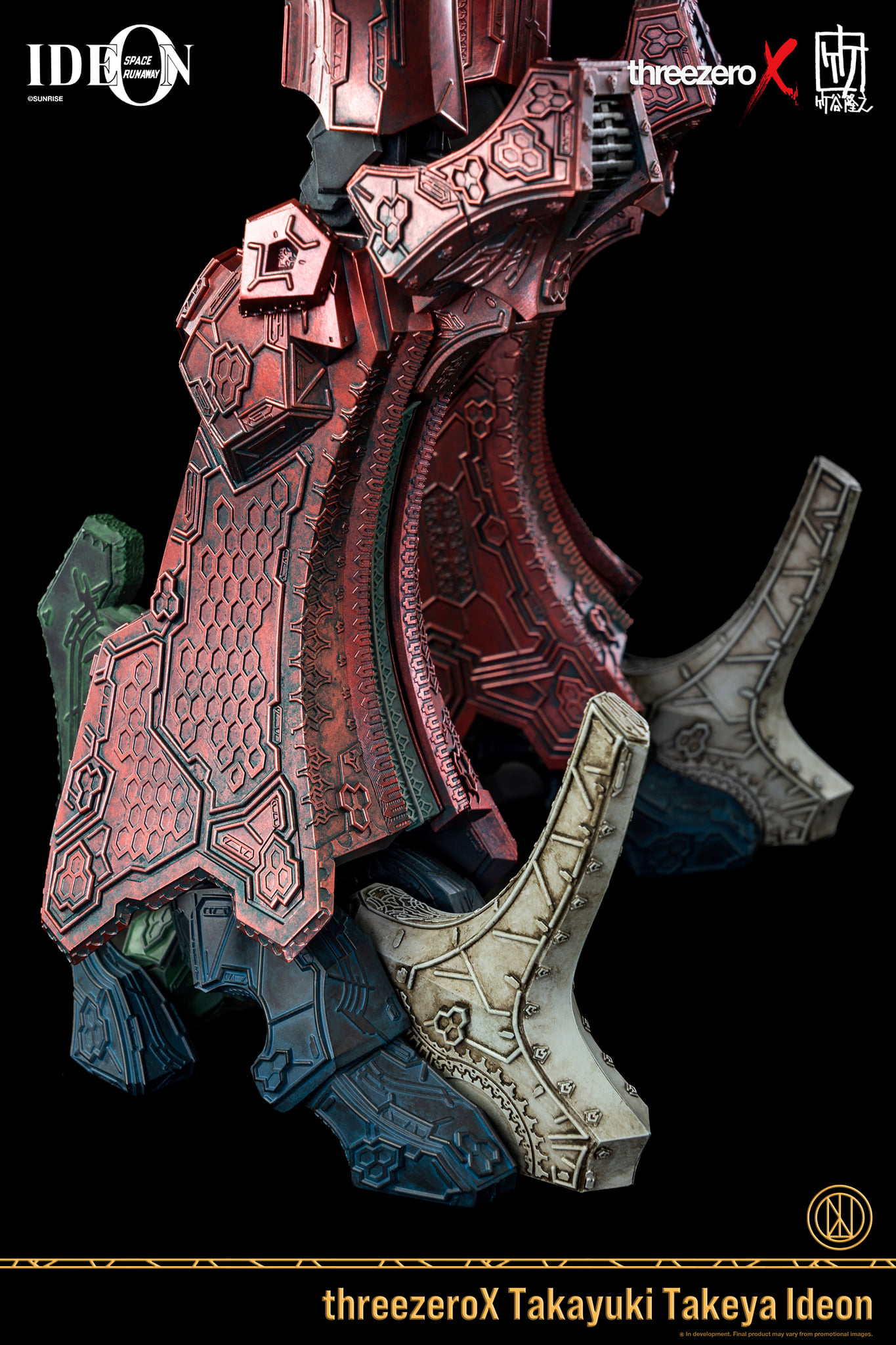 [สั่งจอง]ThreezeroX Takayuki Takeya 3Z0072 : Space Runaway Ideon