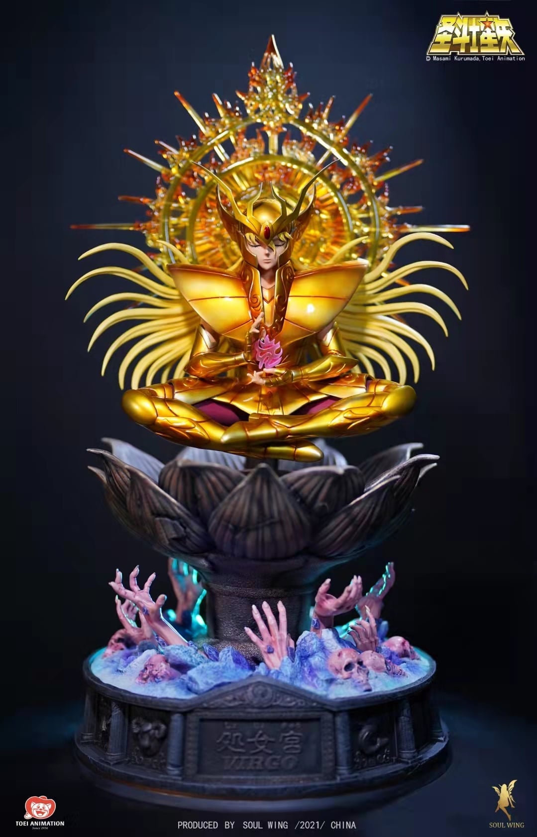 [สั่งจอง] SOUL WING 1/4 : Saint Seiya - Virgo Shaka