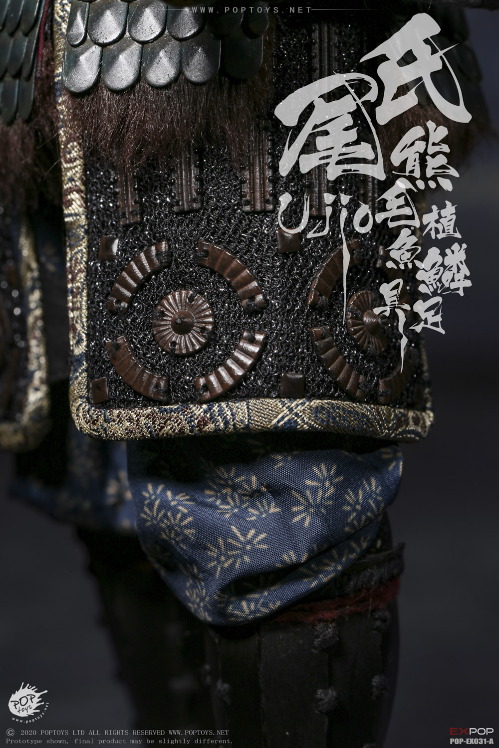 [สั่งจอง]POPTOYS EX031 1/6 : Brave Samurai - UJIO