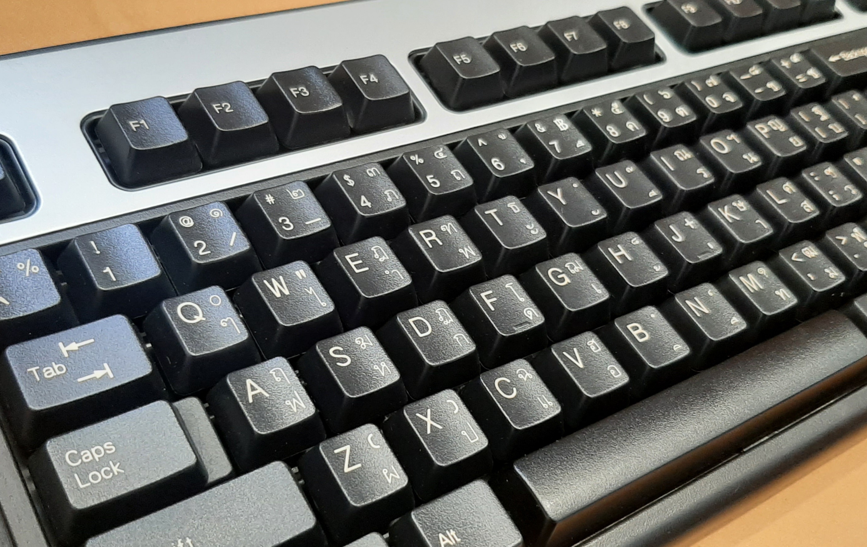 คีย์บอร์ดมือสอง HP KU-0316 USB Keyboard สภาพดีประกันร้าน 1 เดือน