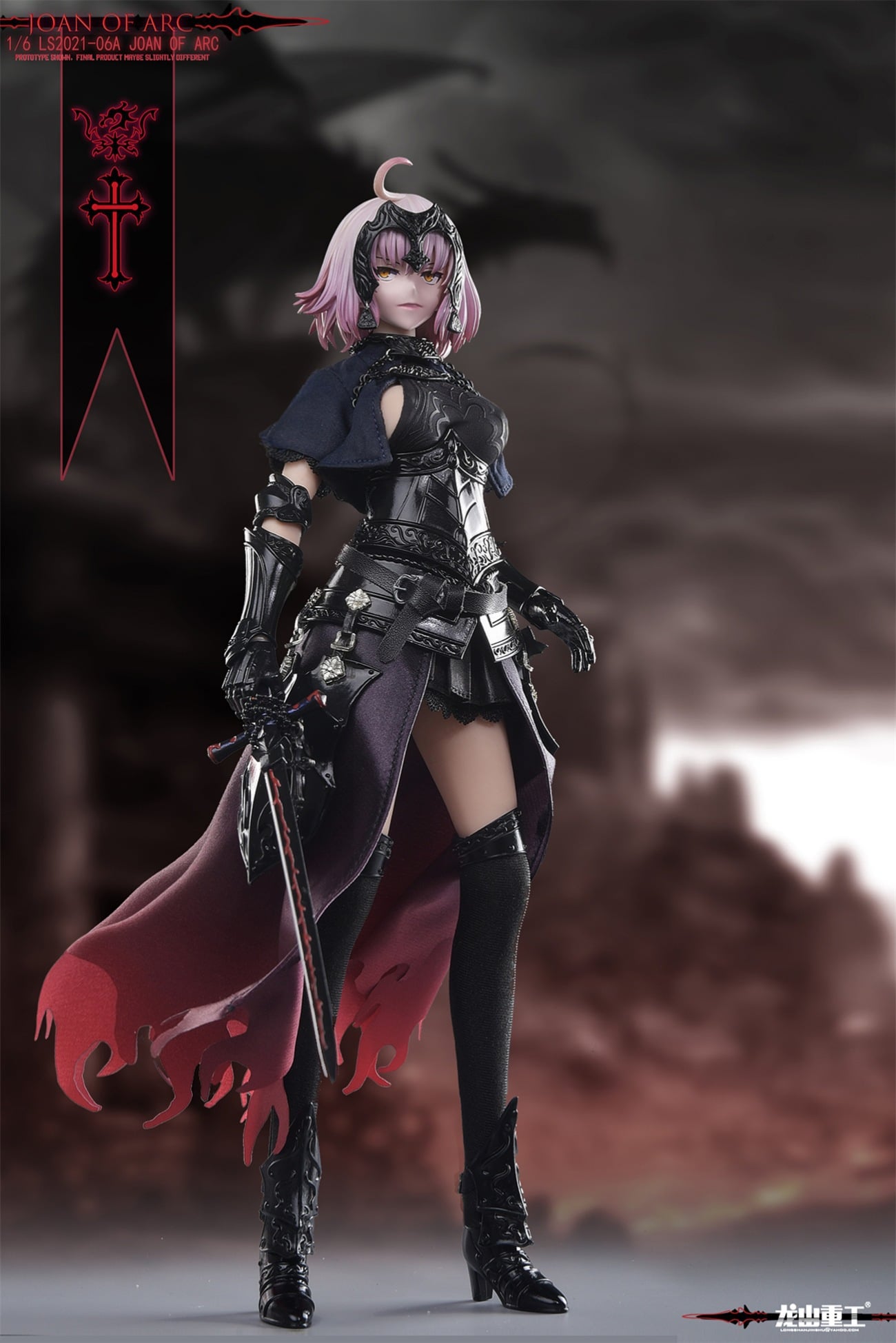 [สั่งจอง]LOGSHANJINSHU 1/6 LS2021-06A : Joan of arc