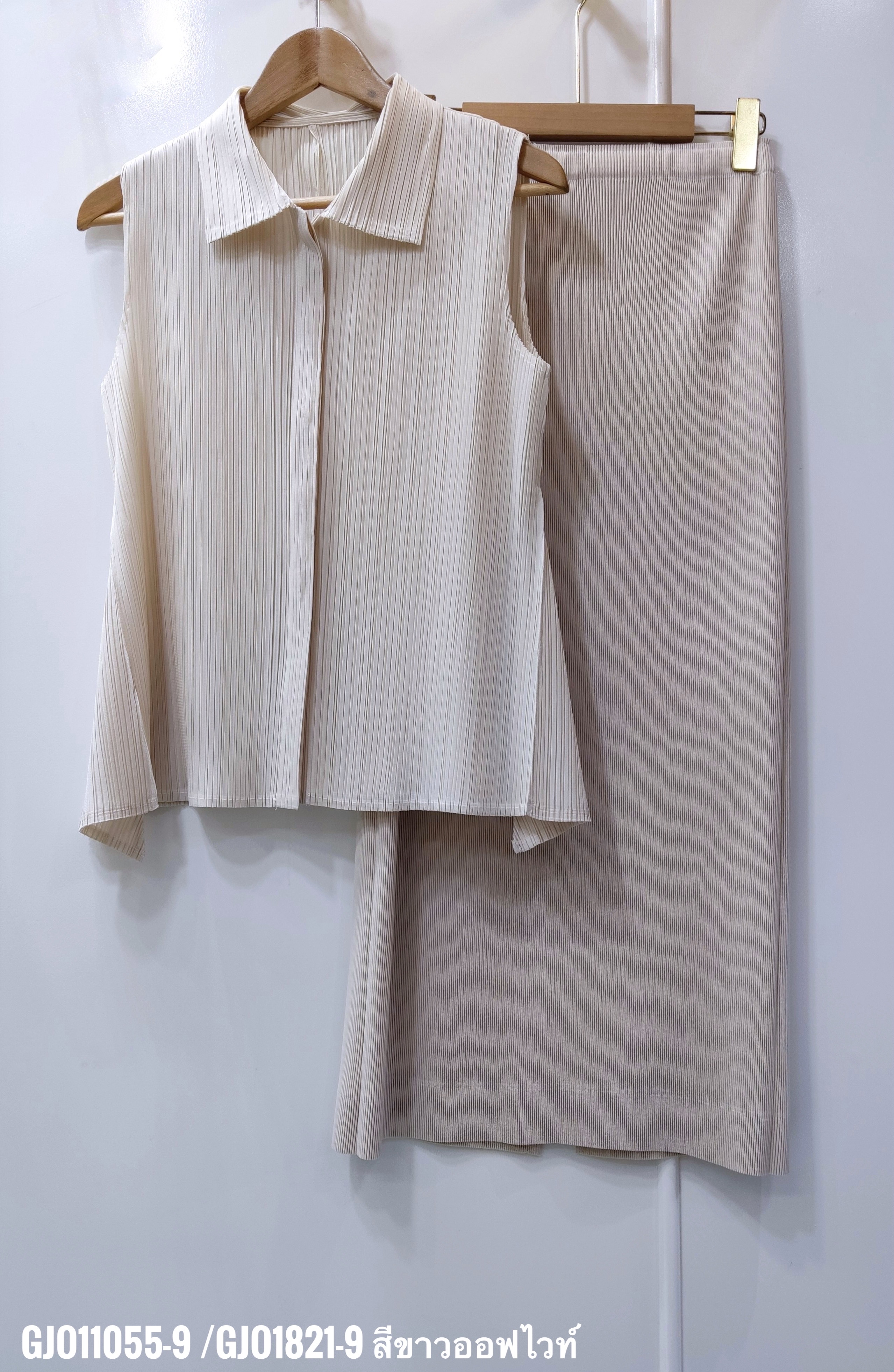 2MUAY รุ่น GJO11055-9 / GJO1821-9 เซ็ตพลีท COLLAR BUTTON FRONT TOP WITH SKIRT PLEATED SET 5 สี FREE SIZE