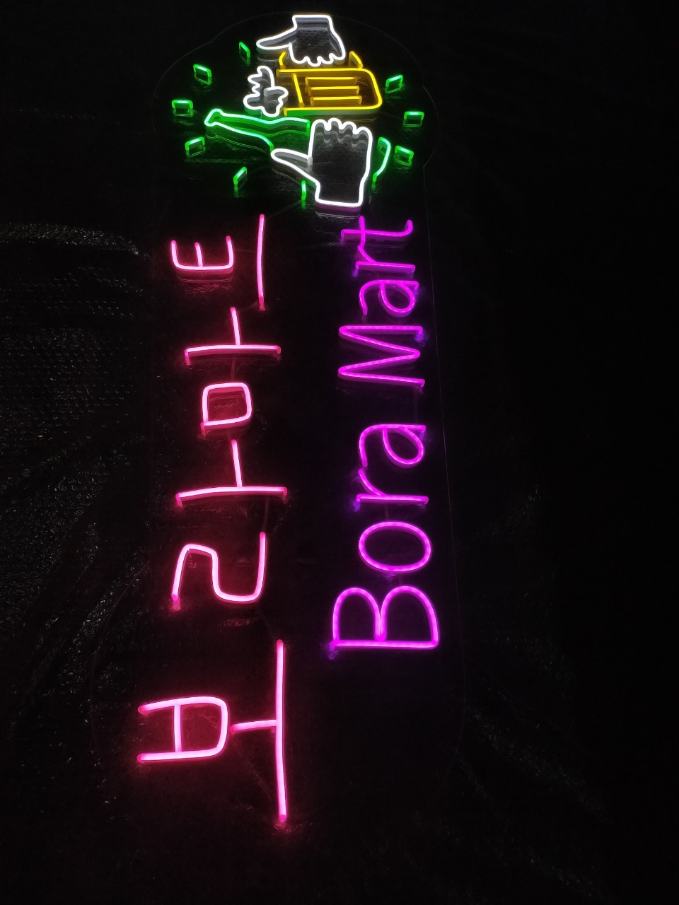 ไฟนีออน เฟค