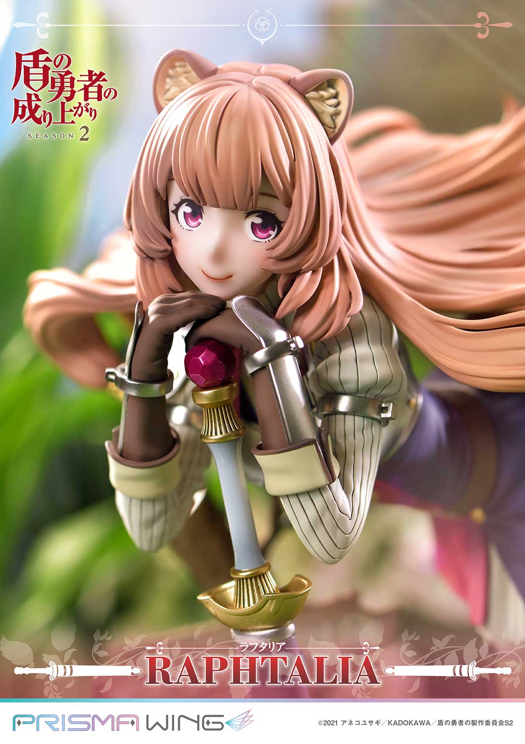 [สั่งจอง]Prisma Wing PWTTYS-01P 1/7 : Raphtalia (The Rising of the Shield Hero Season 2)