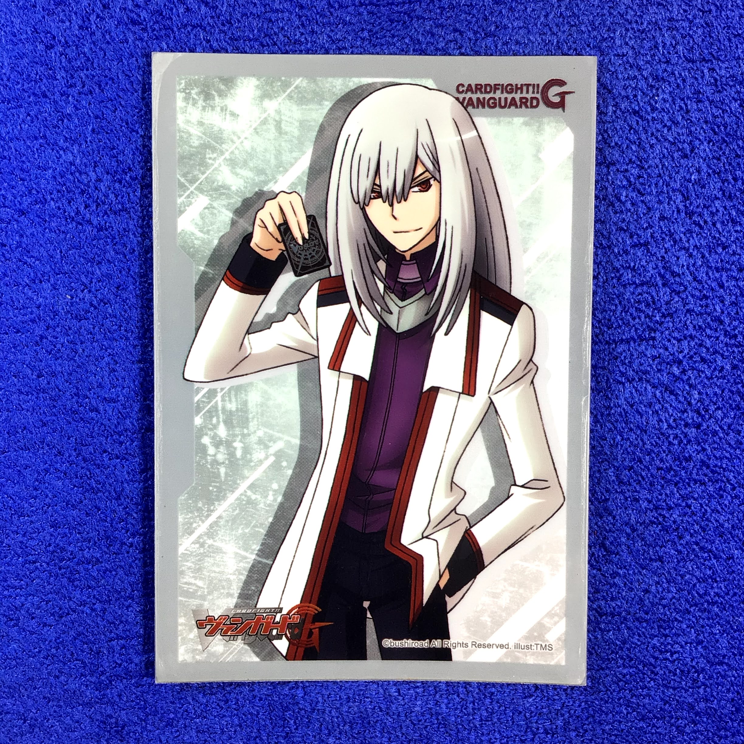 Vol.372 - Koji Ibuki (Single)