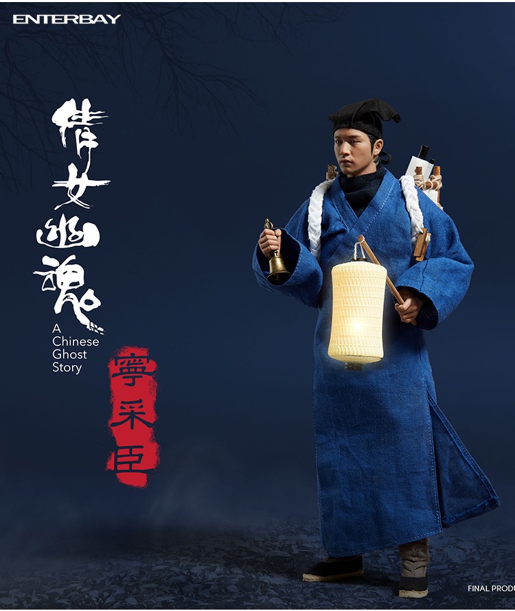 [สั่งจอง]ENTERBAY 1/6 A CHINESE GHOST STORY - NING CHOI SUN ACTION FIGURE 2.0