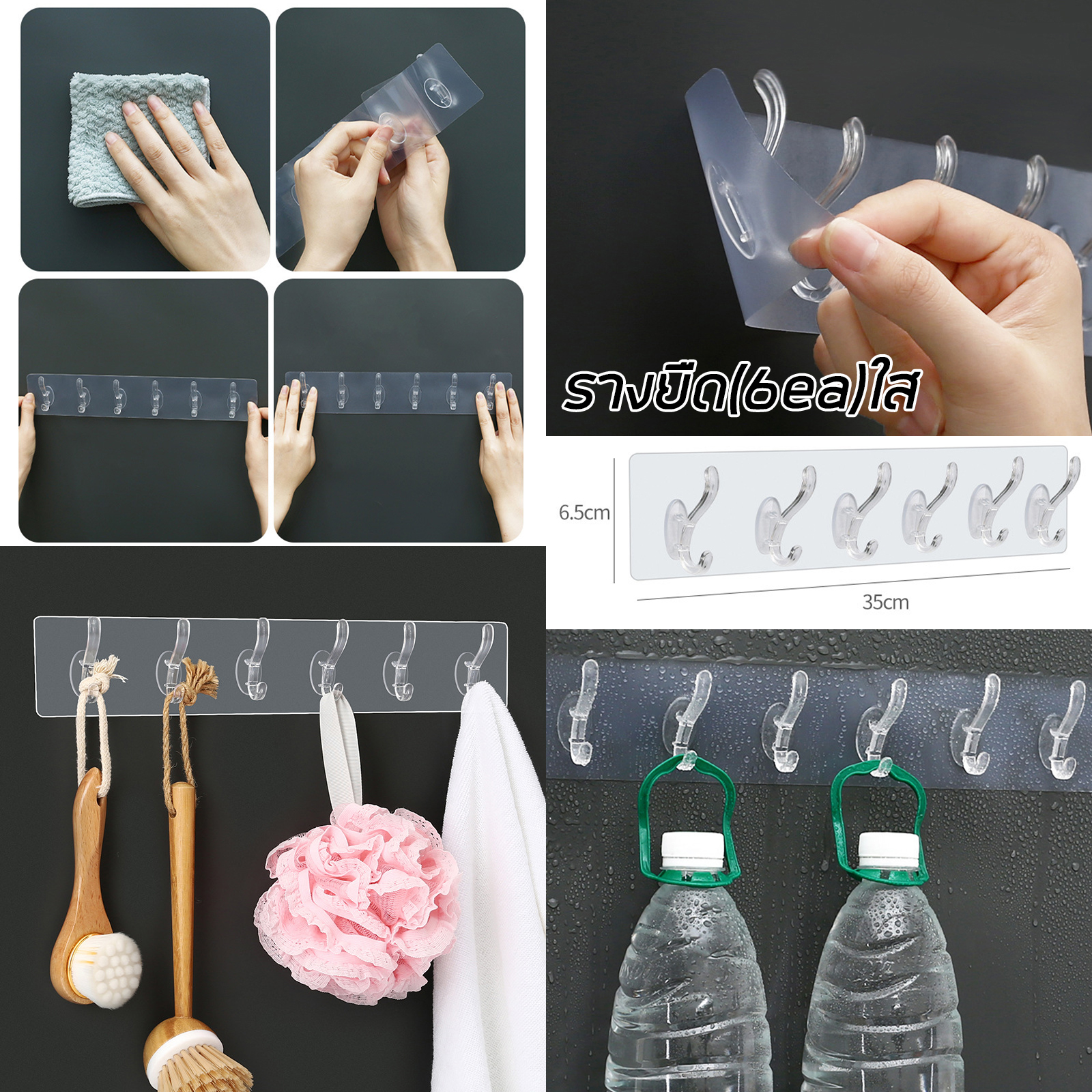 ðĨSale āļĨāļāļĢāļēāļāļēðĨ āļĢāļēāļ§āļāļ°āļāļāđāļāļ§āļ āļāļīāļāļāļāļąāļ 6āļāļ°āļāļ āļĄāļĩ2āļĢāļļāđāļ āļĢāļēāļāđāļĨāļ·āđāļāļ/āļĢāļēāļāļĒāļķāļ āļĢāļēāļ§āđāļāļ§āļāļāļīāļāļŦāđāļāļāļāđāļģ āļŦāđāļāļāļāļĢāļąāļ§ āļāļđāđāđāļŠāļ·āđāļāļāđāļē āļāļĩāđāđāļāļ§āļāļāđāļāļāļāļĢāļ°āļŠāļāļāđ