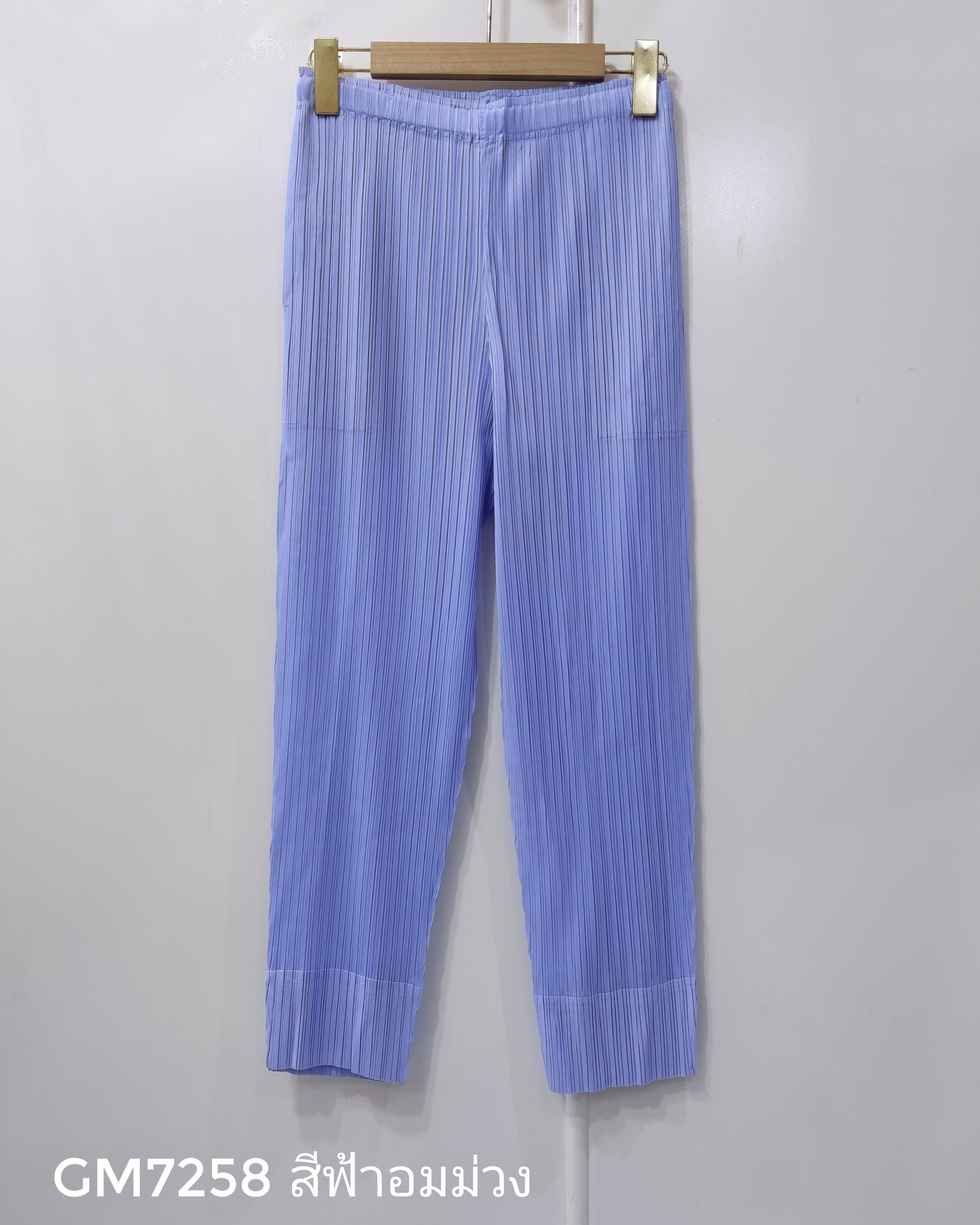 ยาว 34 นิ้ว 2MUAY รุ่น GM7258 กางเกงอัดพลีท SLIM FIT PLEATED PANTS 55 สี FREE SIZE