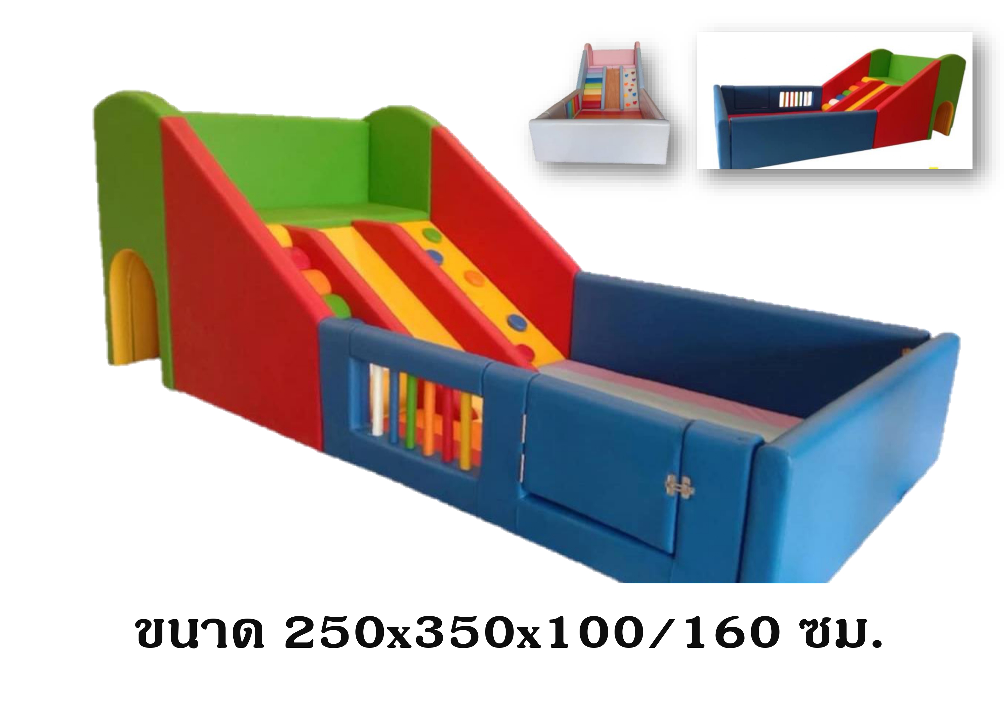 บ่อบอลชุดภูเขาปีนป่าย แถมลูกบอล บ้านบอลโครงไม้ สไลเดอร์นุ่มนิ่ม, ปีนป่ายนุ่มนิ่ม,สไลเดอร์และอุโมงค์,บ่อบอล, คอกกั้นเด็ก ,คอกกั้น, เบาะนุ่มนิ่ม หนัง soft play, indoor playground ของเล่นเสริมพัฒนาการ รับสั่งทำ บ่อบอล ห้องบอล ตามขนาด