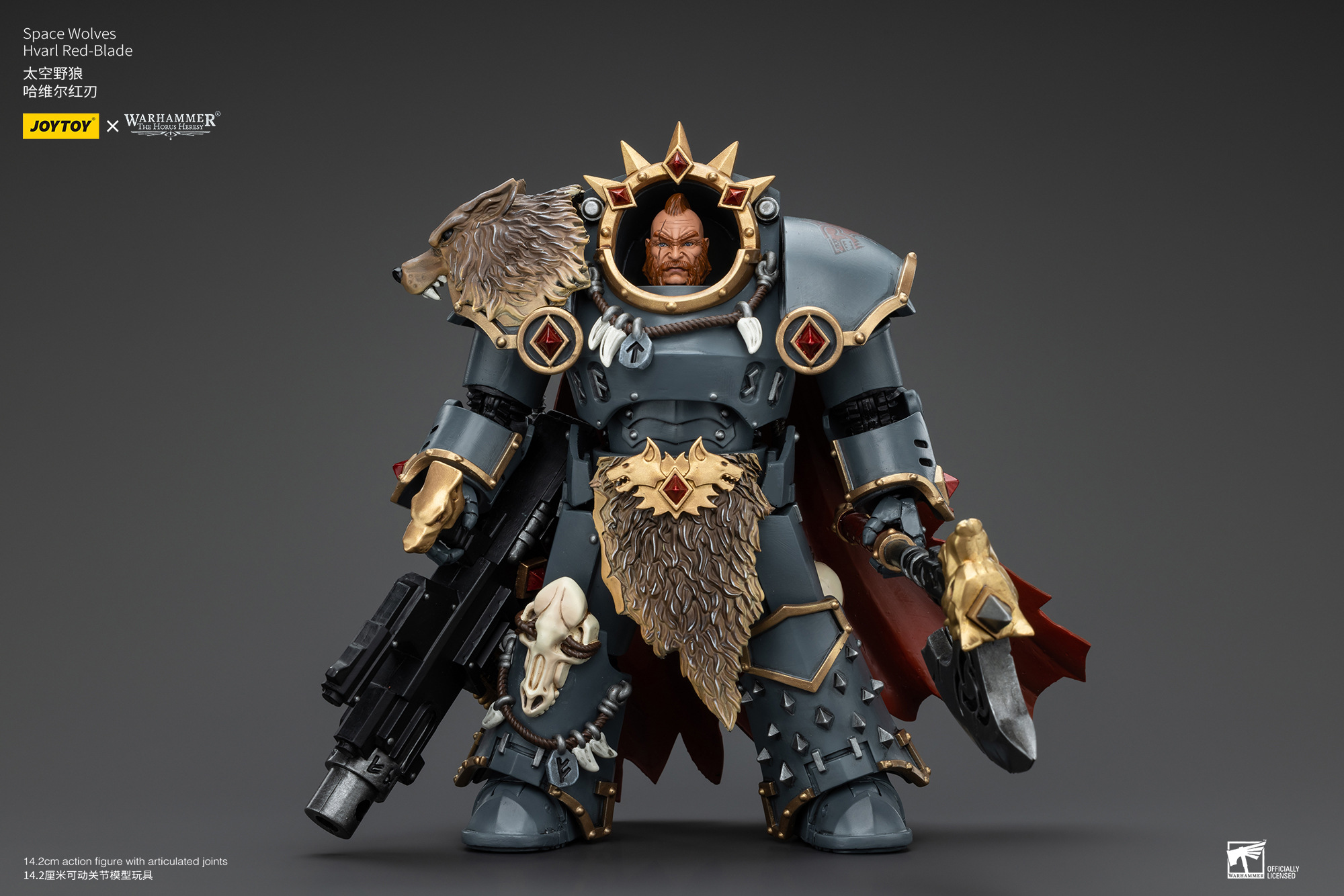 [สั่งจอง] Joytoy 1/18 : Space Wolves - JT00133 : Legion Praetor with Power Axe and Combat Shield