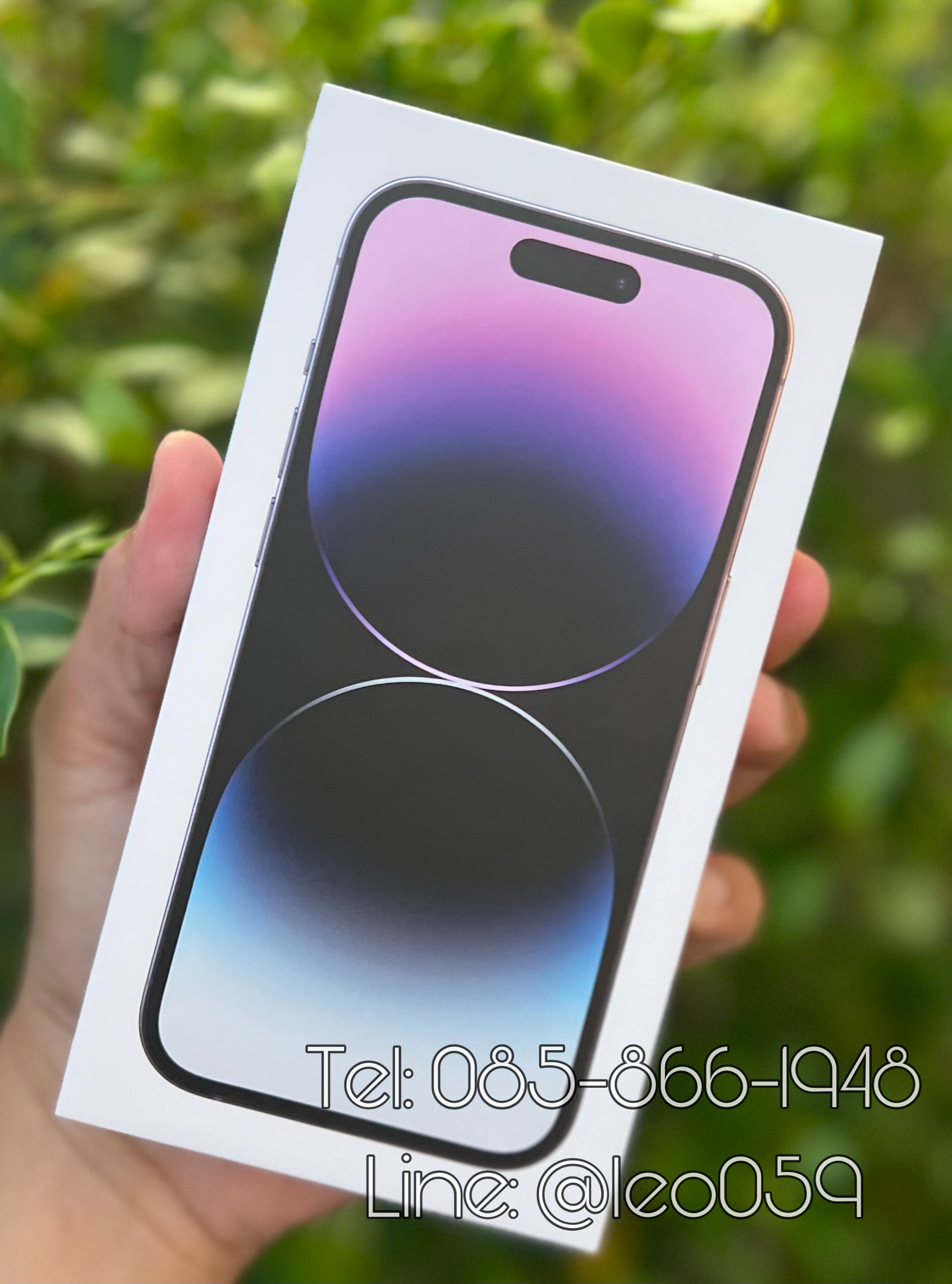รับซื้อ iPhone 14 Series เชียงใหม่