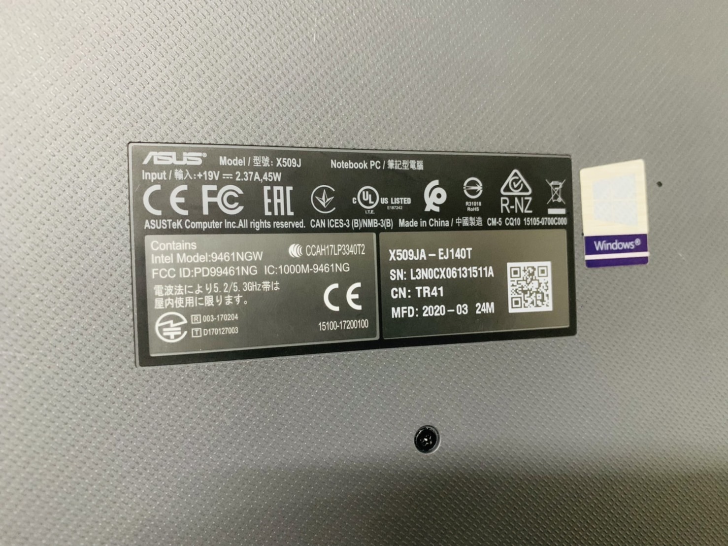 โน้ตบุ๊ค Notebook Asus X509JA-EJ140T - 15.6 inch