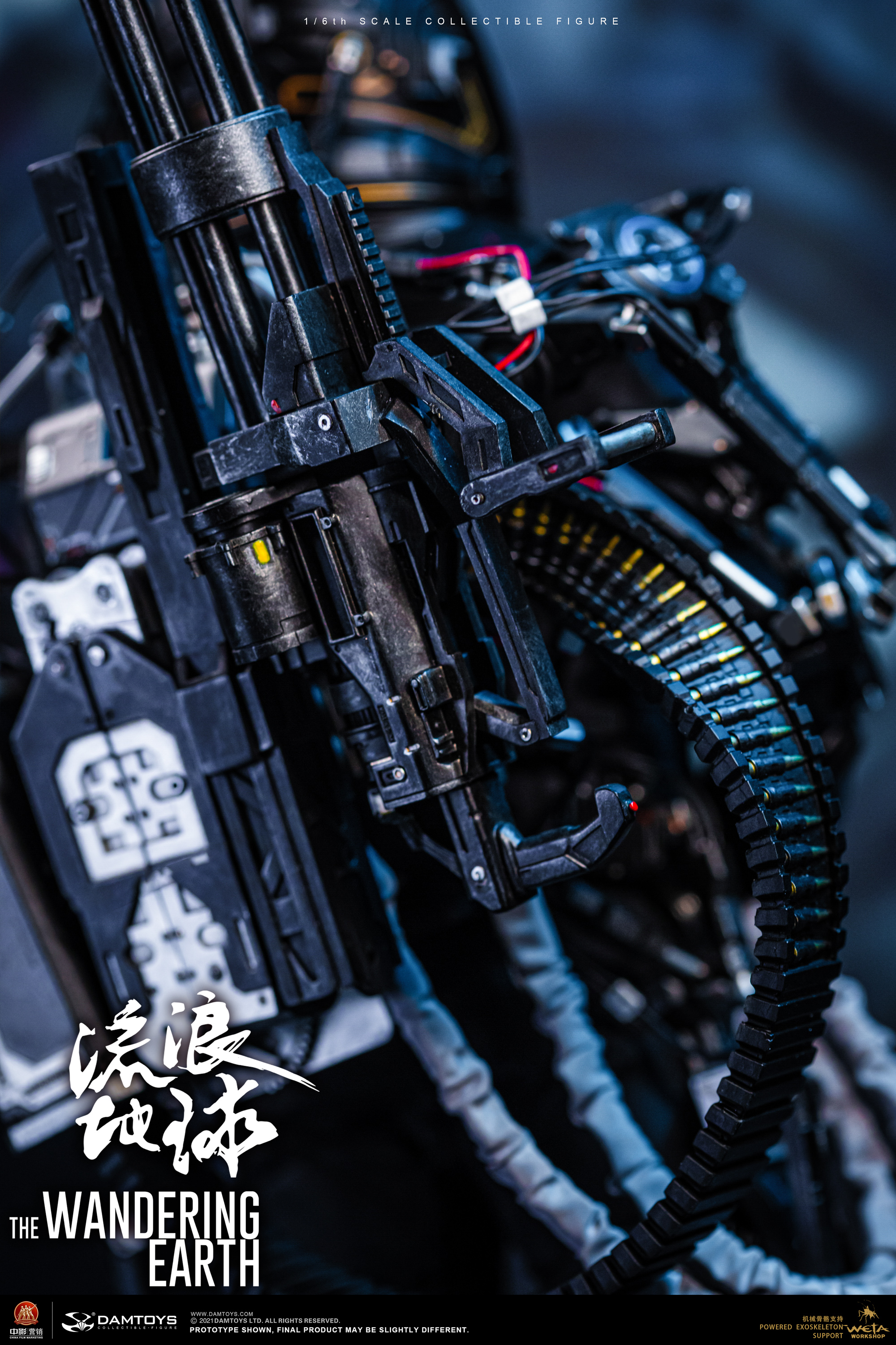 [สั่งจอง] DAMTOYS DMS035 1/6 : CN171-11 rescue unit Zhang Xiaoqiang collectible figure specially features