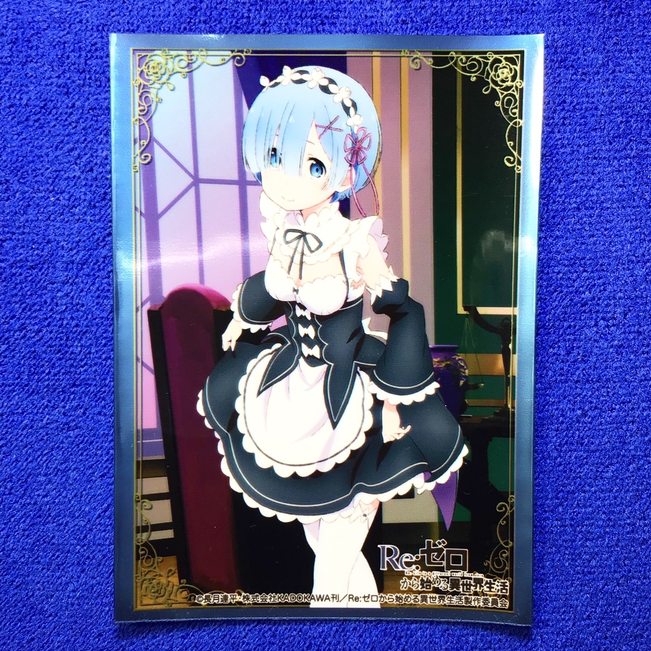 Vol.1186 - Re Life in a Different World from Zero [Rem] Part.3