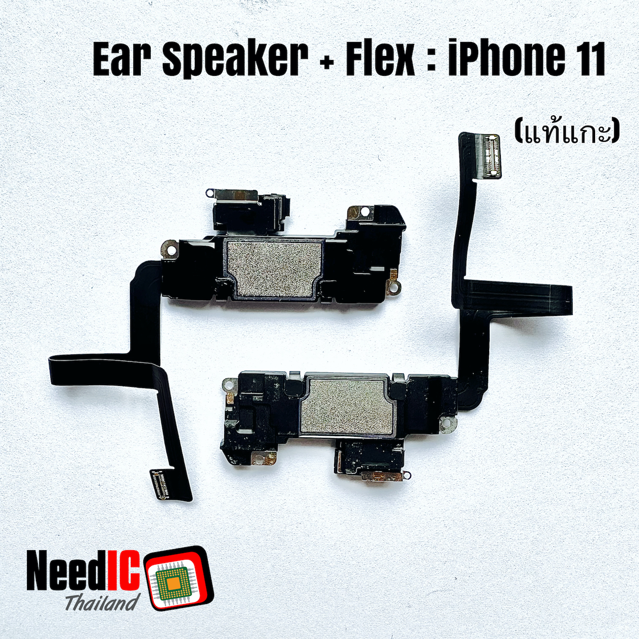 แพร+ลำโพงหูฟัง/Ear Speaker+Flex iPhone 11