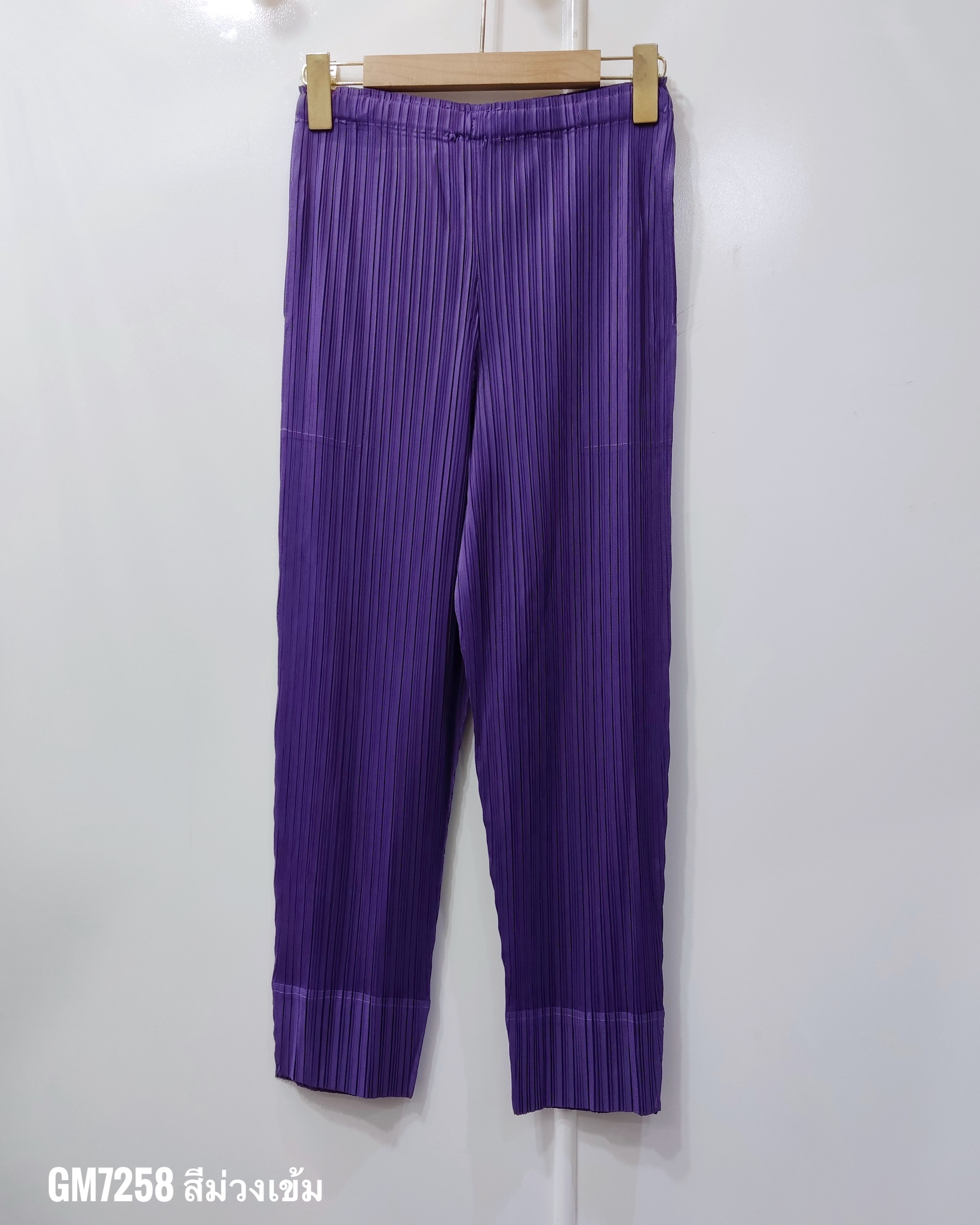 ยาว 34 นิ้ว 2MUAY รุ่น GM7258 กางเกงอัดพลีท SLIM FIT PLEATED PANTS 55 สี FREE SIZE