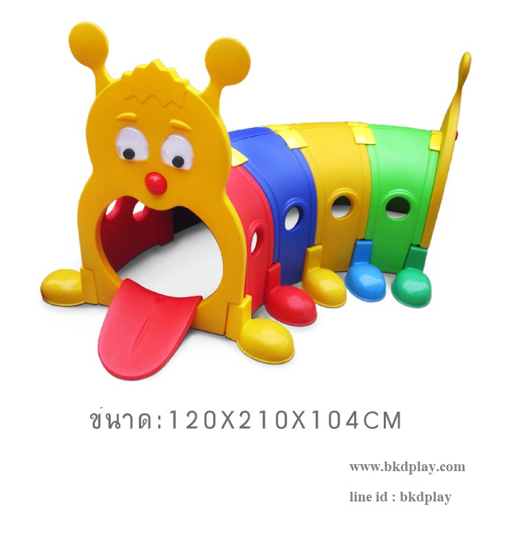 ชุดโปรโมชั่น เครื่องเล่นสนาม Kid Zone B, เครื่องเล่นสนามกลางแจ้ง ,สนามเด็กเล่นราคาถูก,เครื่องเล่นสนามราคาถูก ,เครื่องเล่นสนามในร่ม, OutdoorPlayground ,IndoorPlayground,พร้อมส่ง,ราคาโรงงาน
