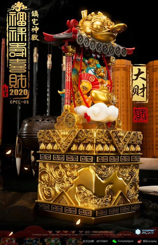 [สั่งจอง] Coreplay Lion Series Big Wealth