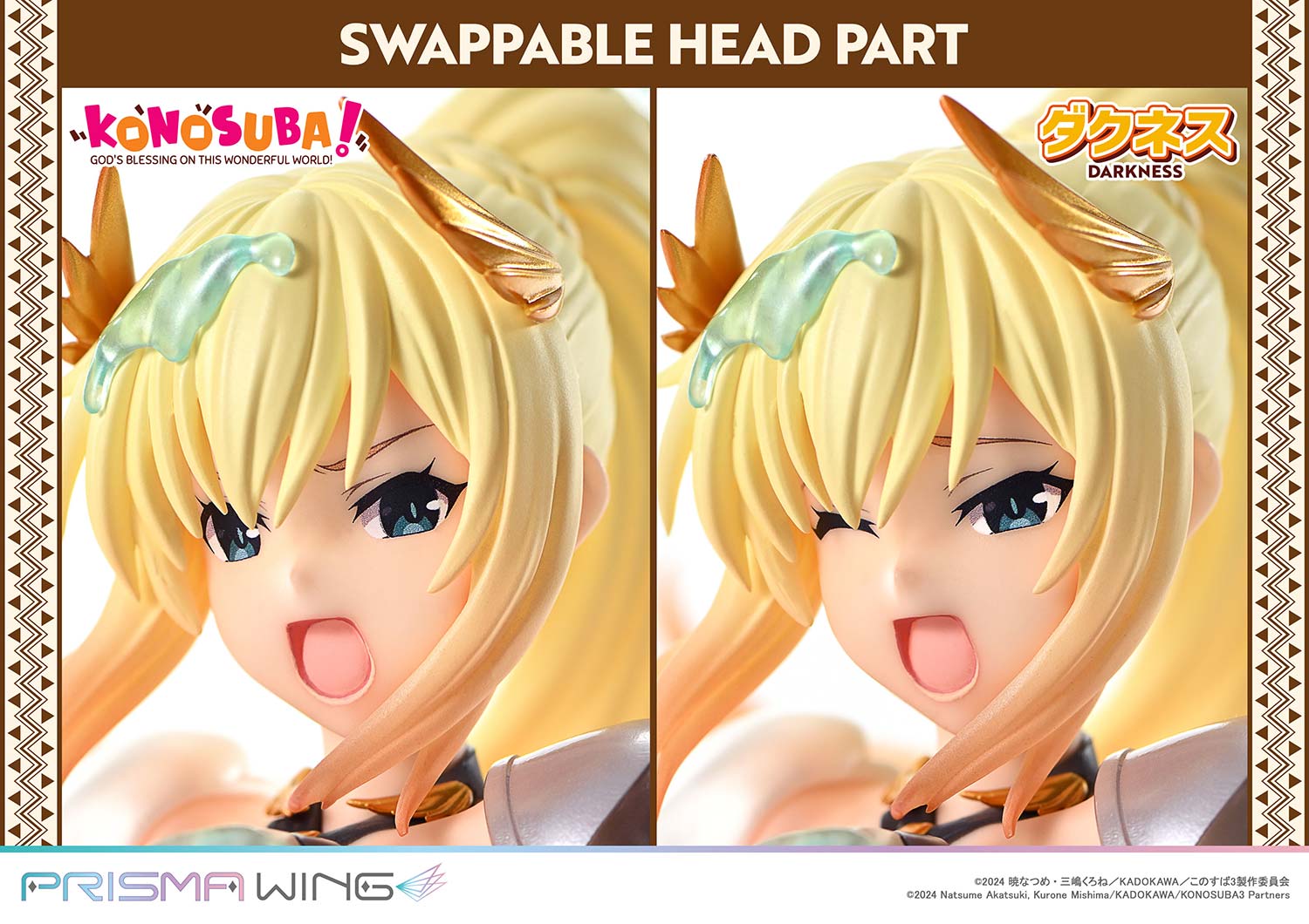 [สั่งจอง] Prisma Wing PWKNSBS-01P : Darkness (KONOSUBA -God's blessing on this wonderful world!)